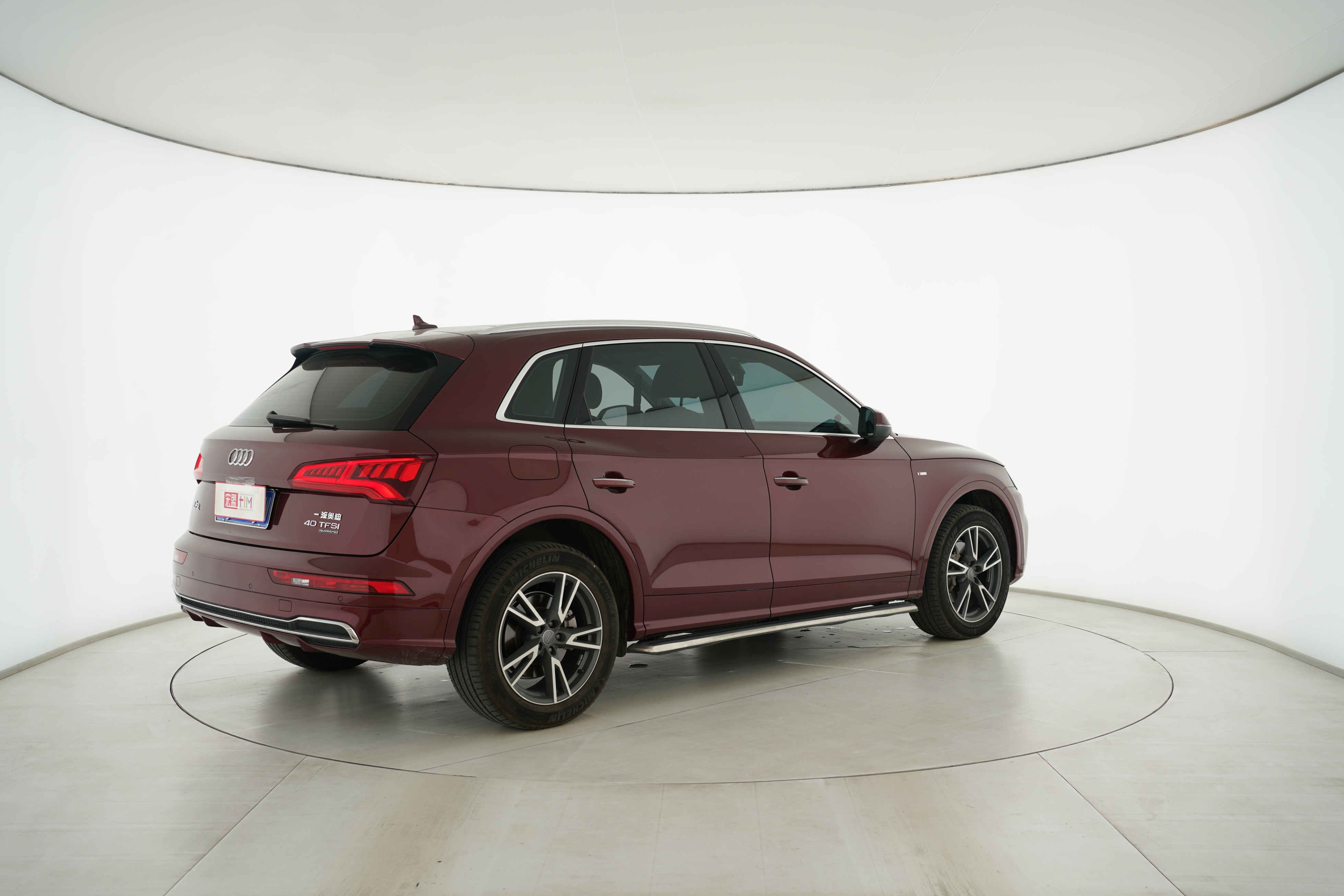 Audi Q5L 2018 — фото 12