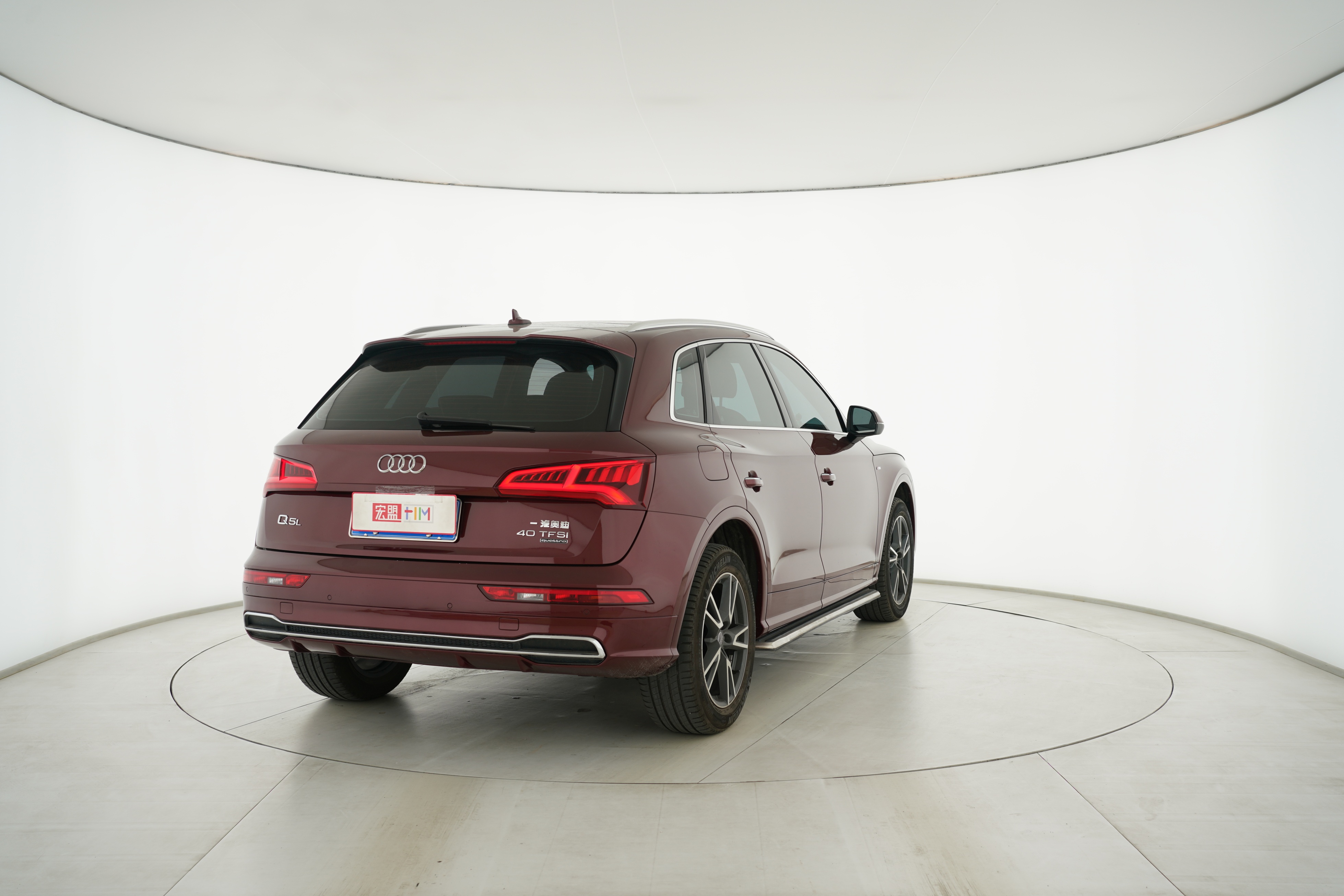 Audi Q5L 2018 — фото 13