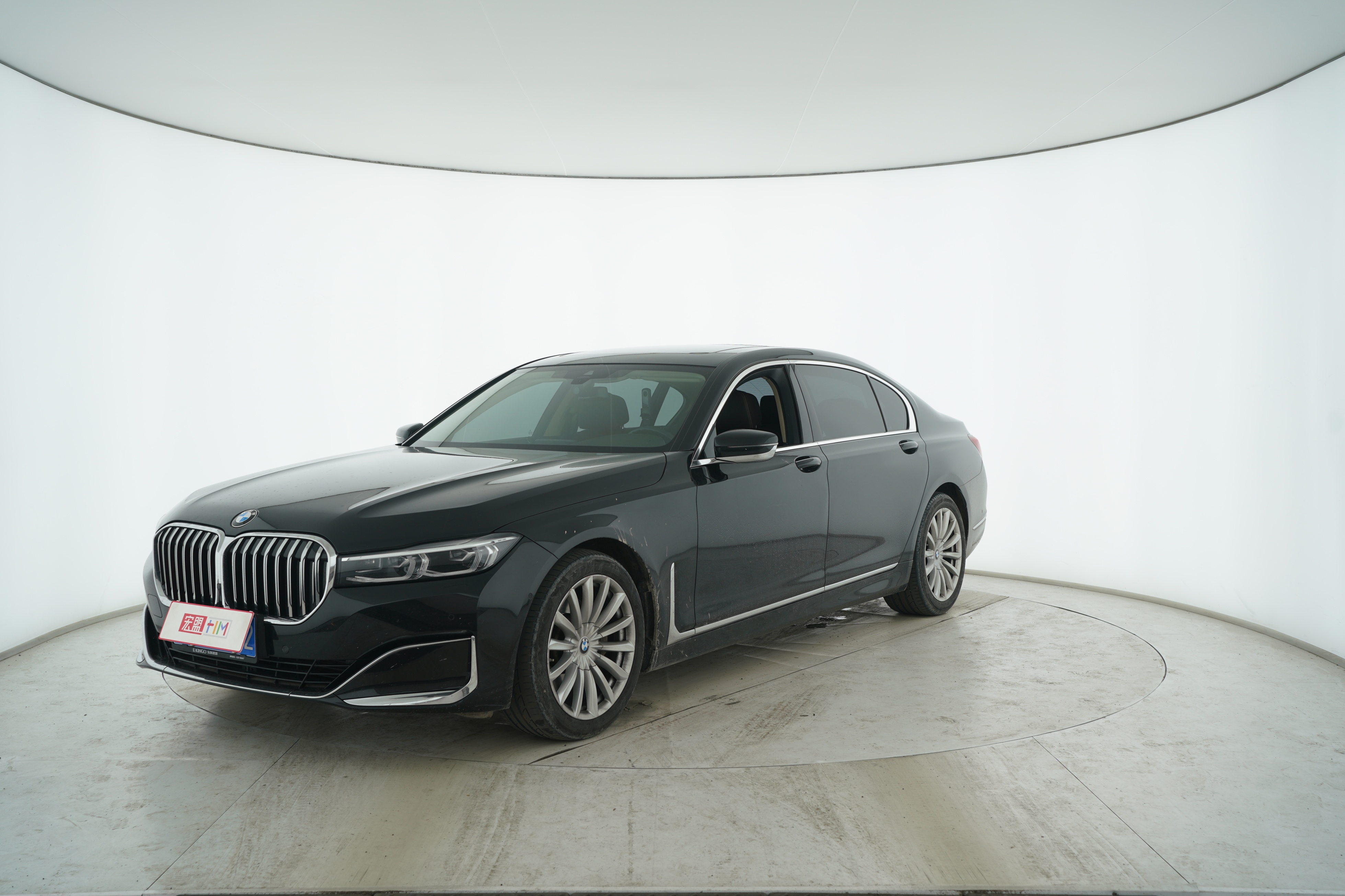 BMW 7 Series 2021 — фото 1