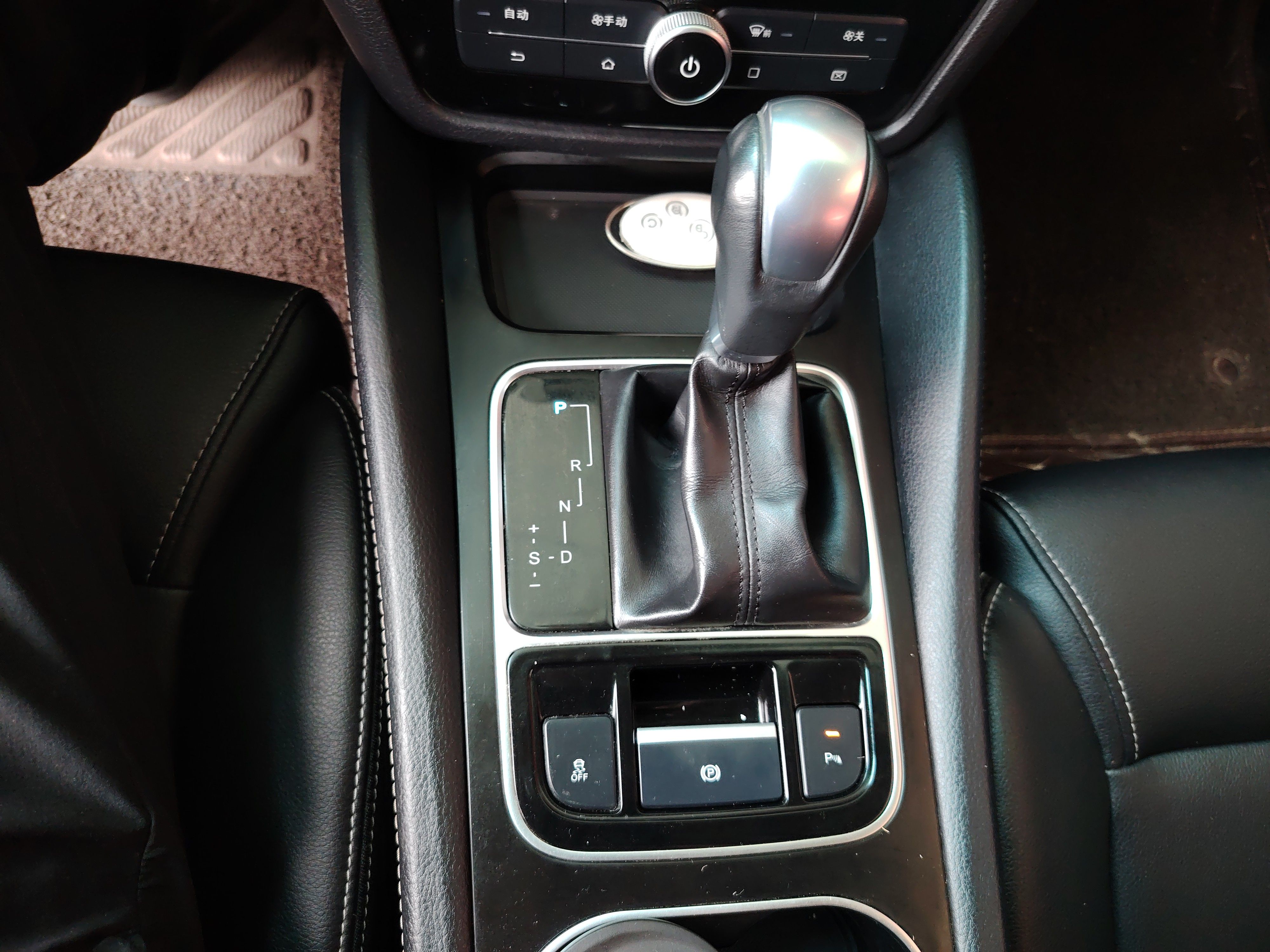 BYD SONG MAX 2018 — фото 16