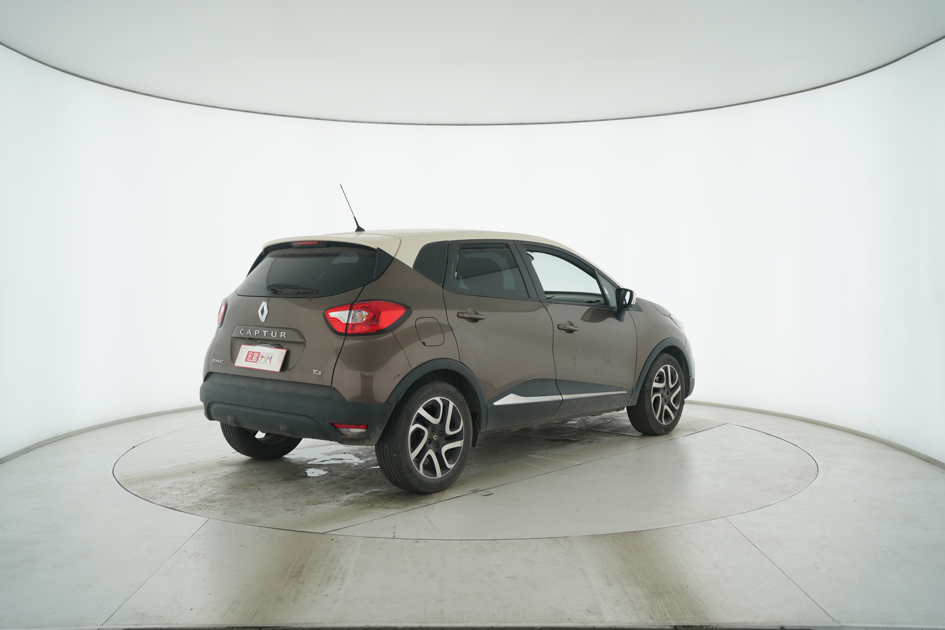 Renault Kabin 2015 — фото 12