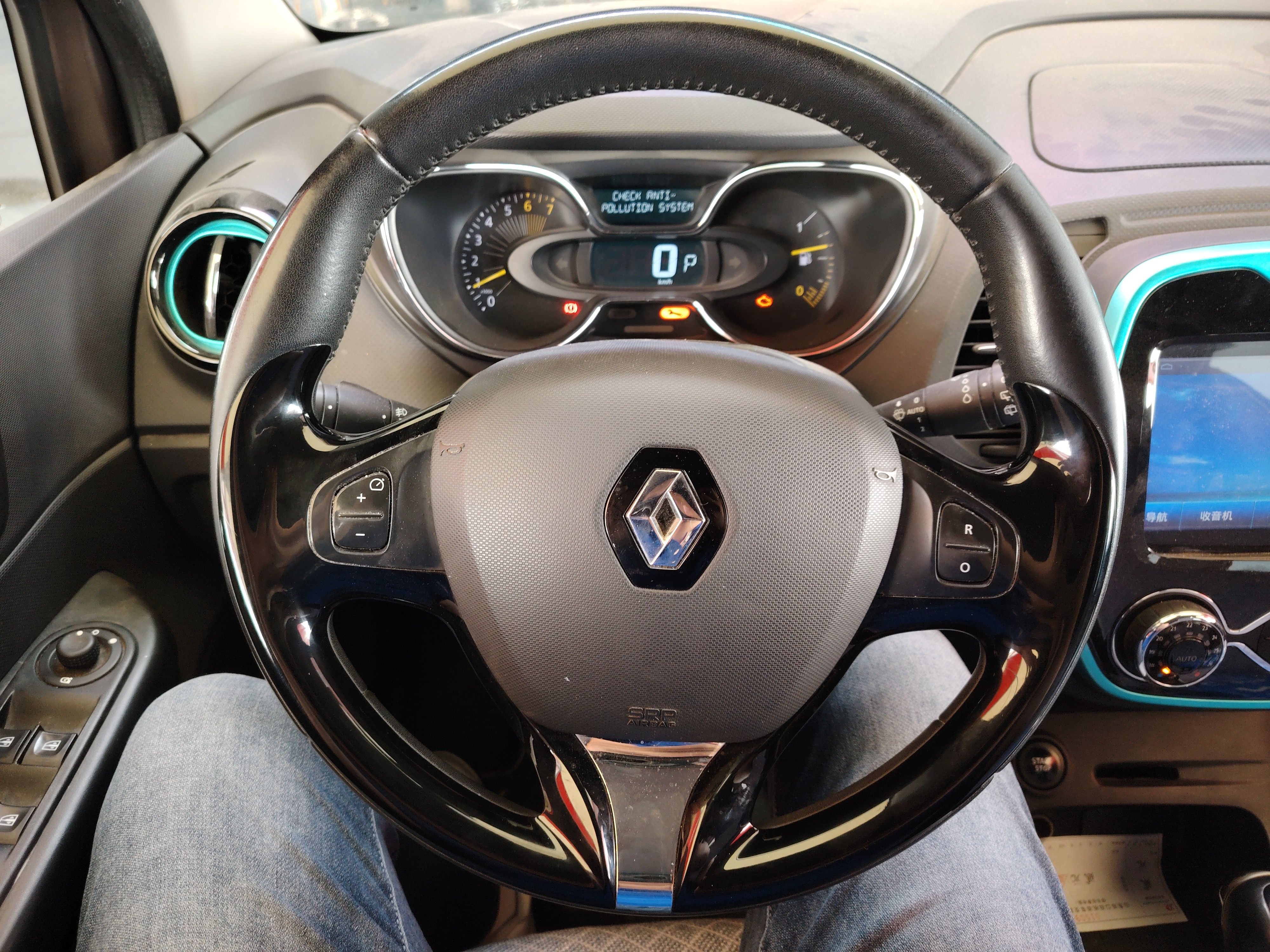 Renault Kabin 2015 — фото 15