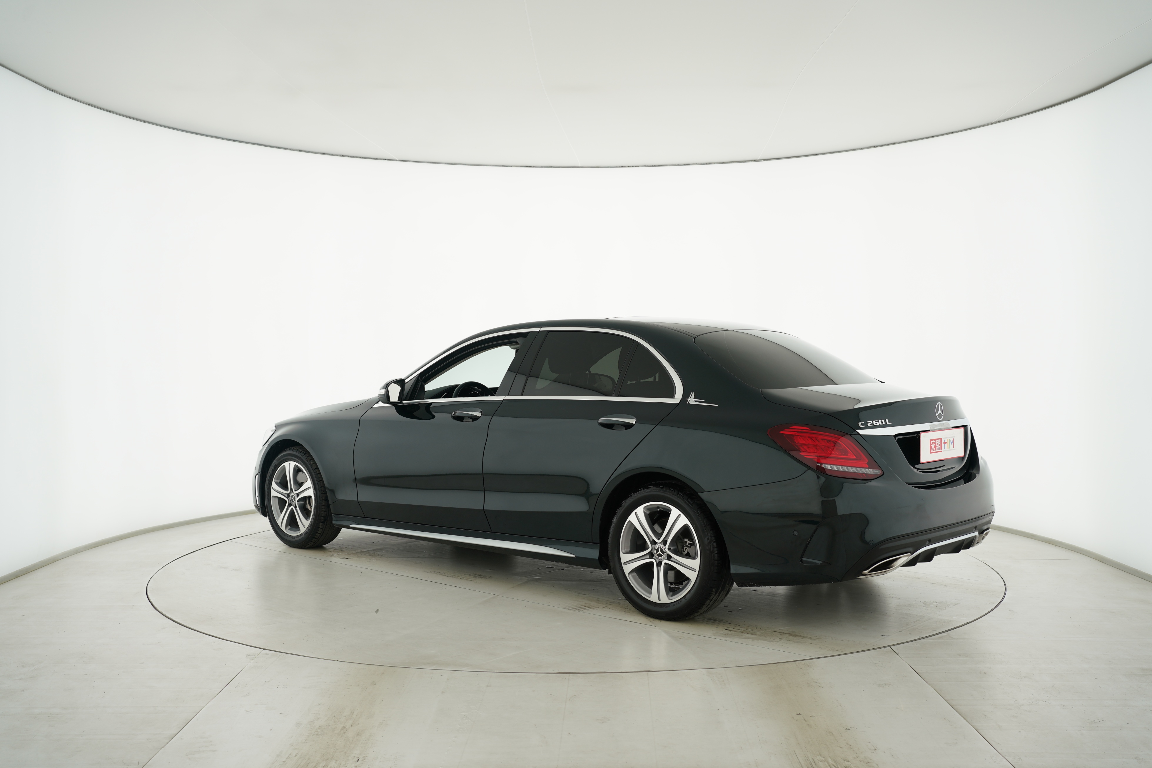 Mercedes Benz C-Class 2020 — фото 5