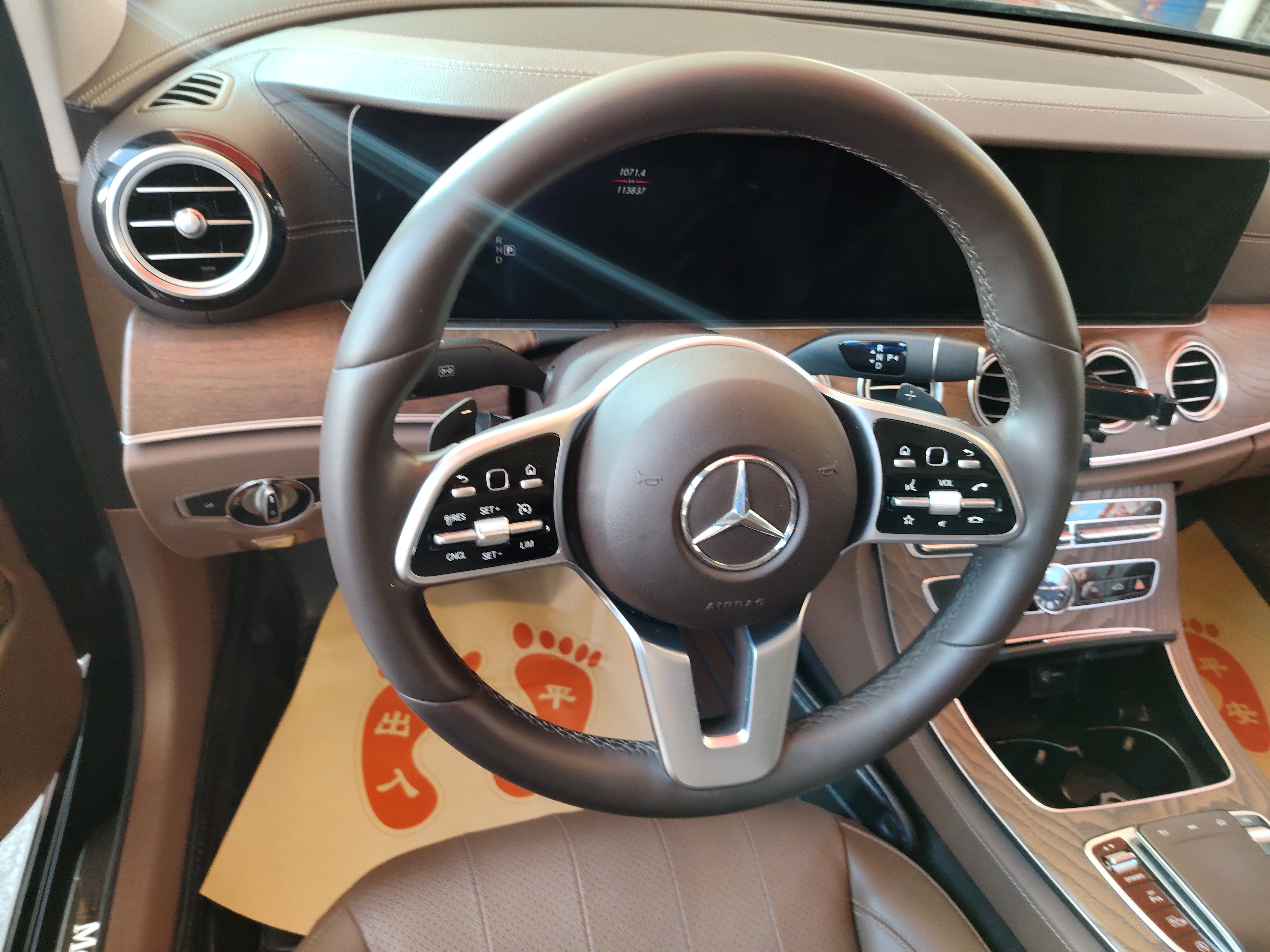 Mercedes Benz E-Class 2019 — фото 15