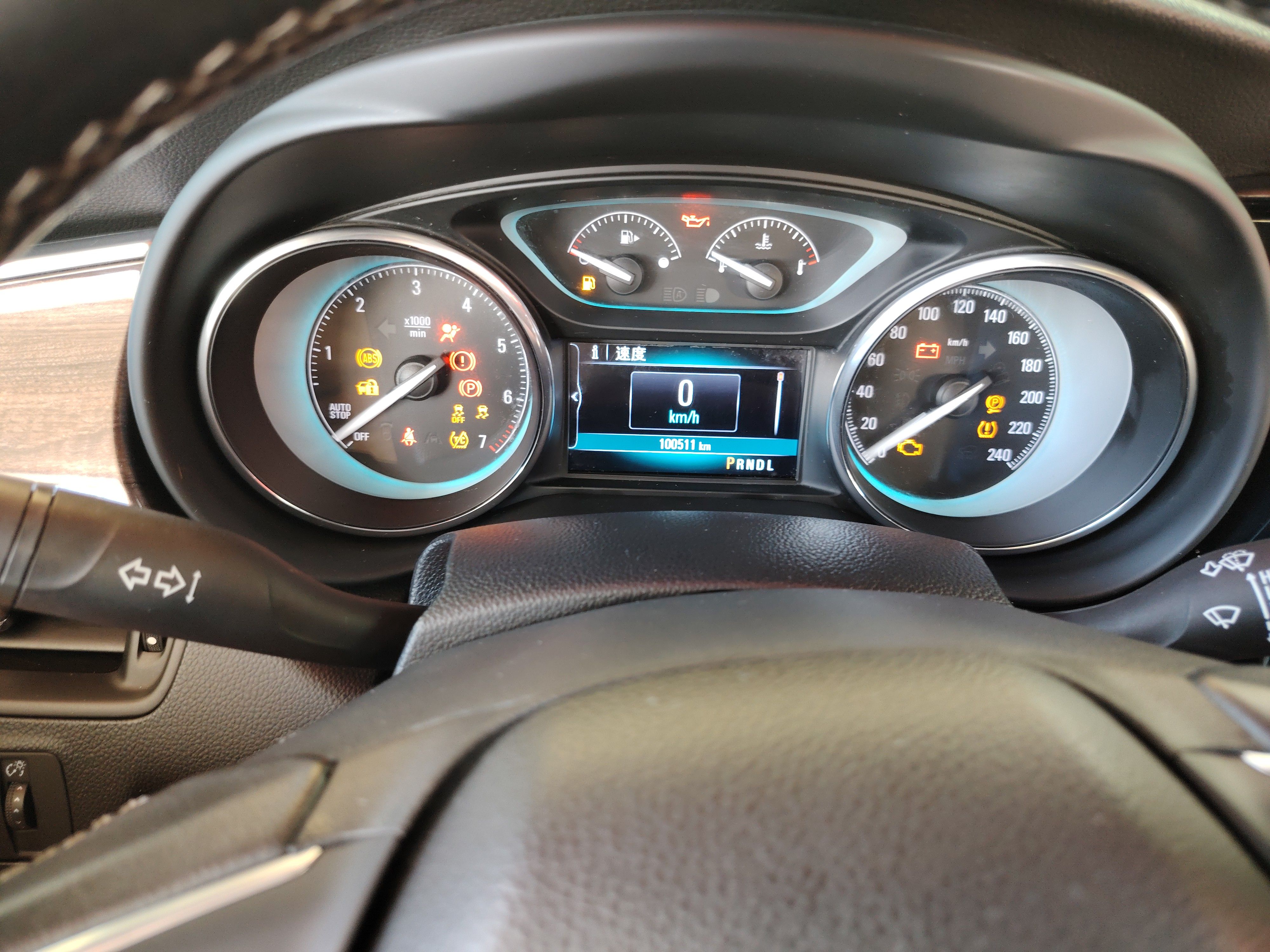 Buick Envision 2017 — фото 17
