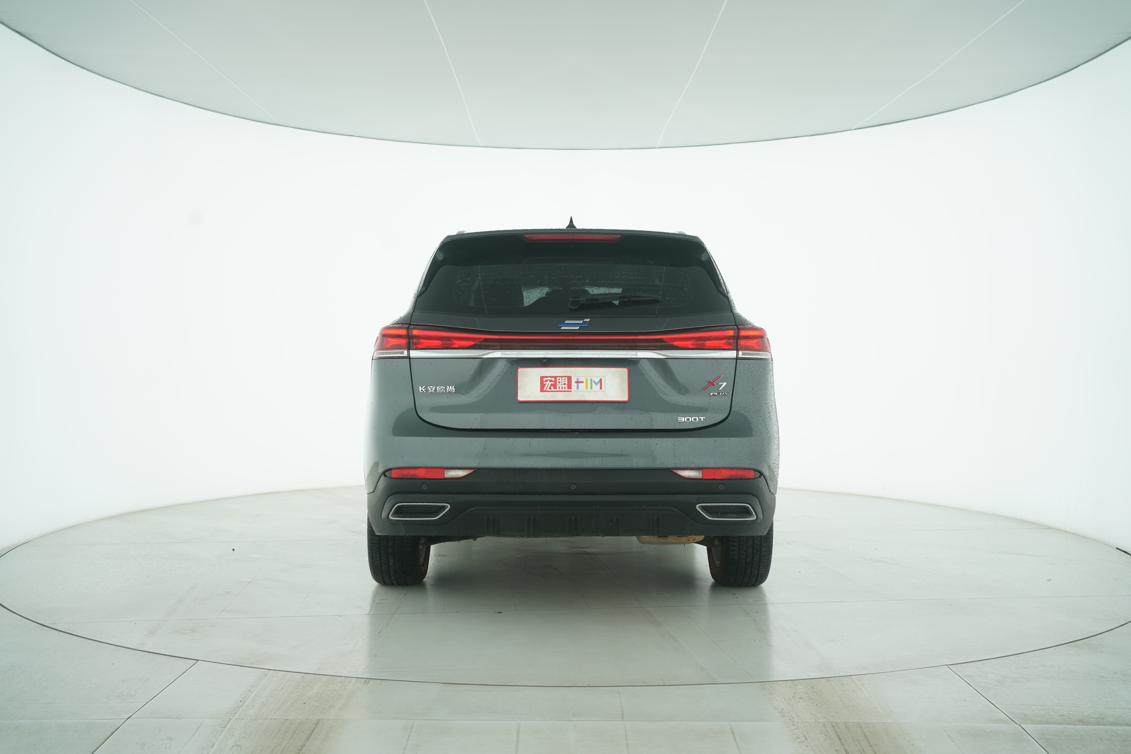 CHANGAN OSHAN Changan Oushang X7 PLUS 2022 — фото 3