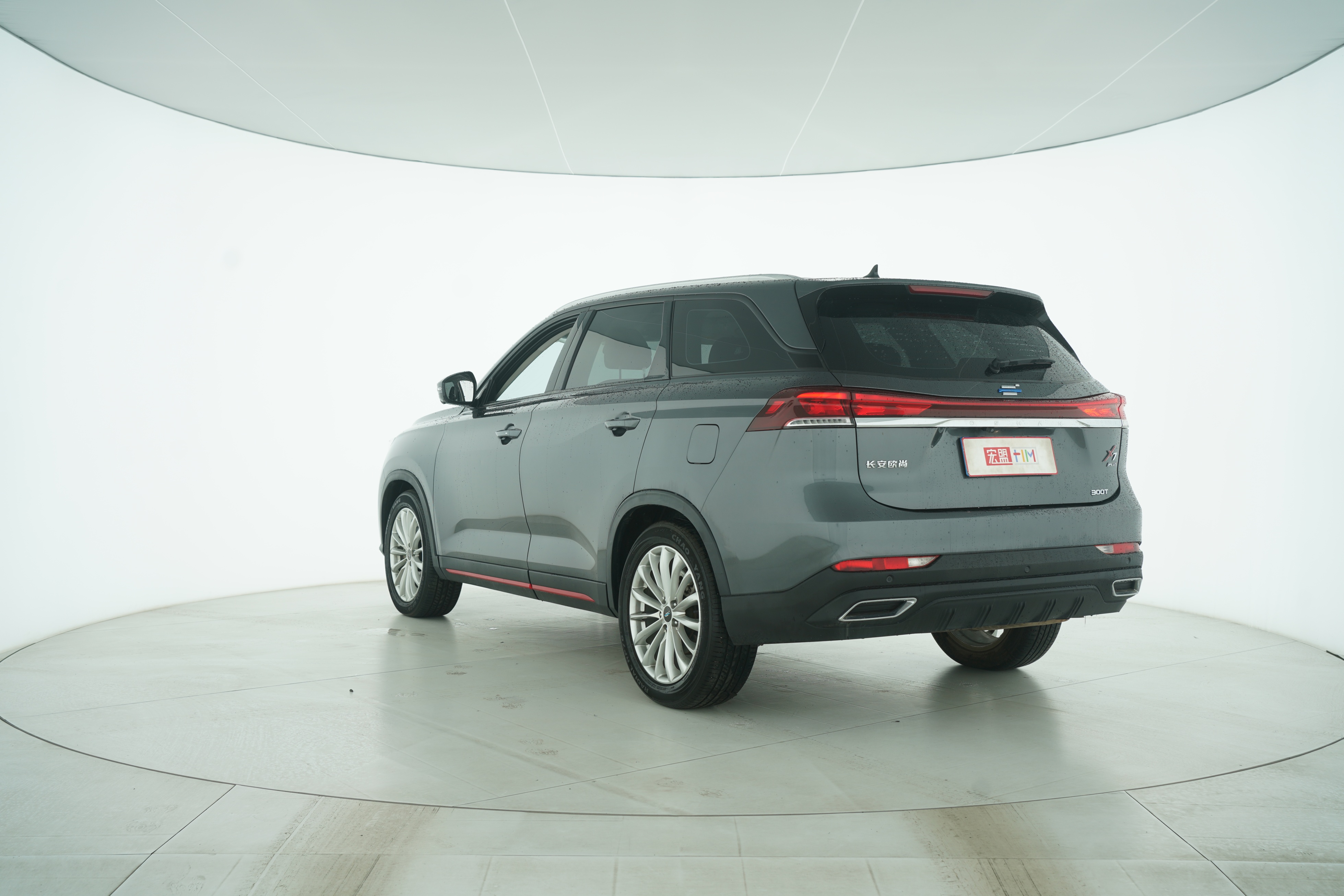 CHANGAN OSHAN Changan Oushang X7 PLUS 2022 — фото 4