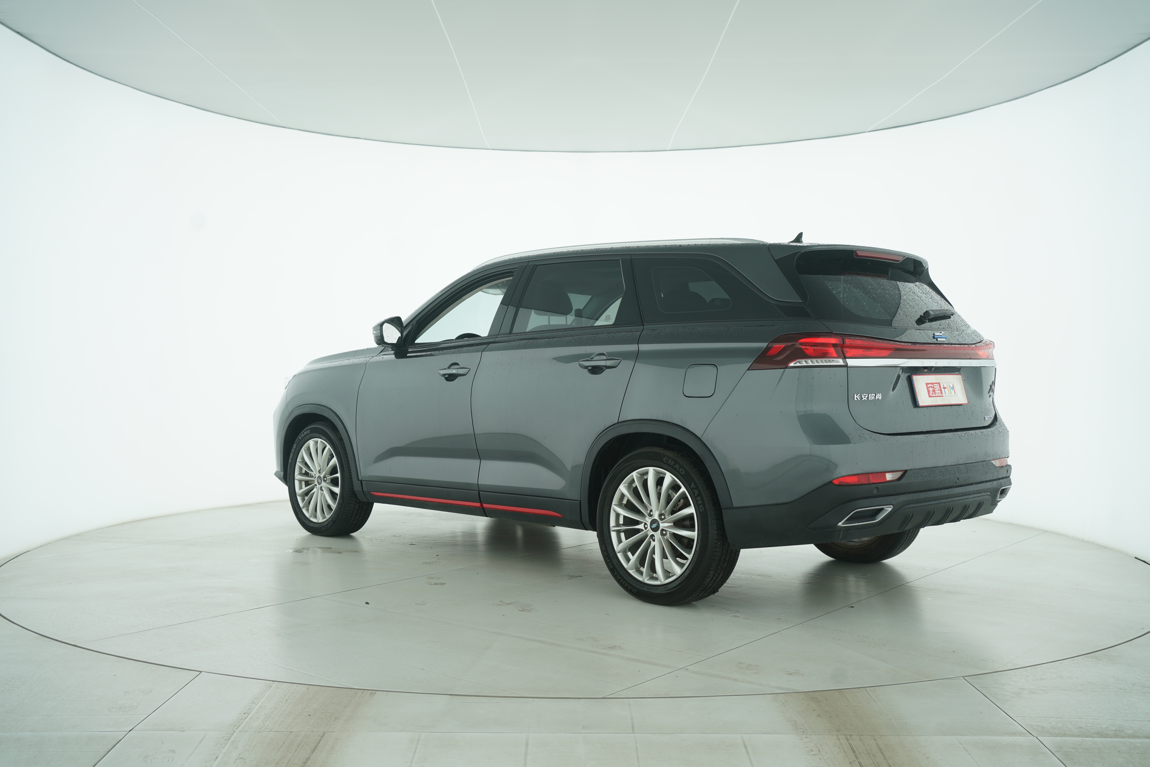 CHANGAN OSHAN Changan Oushang X7 PLUS 2022 — фото 5