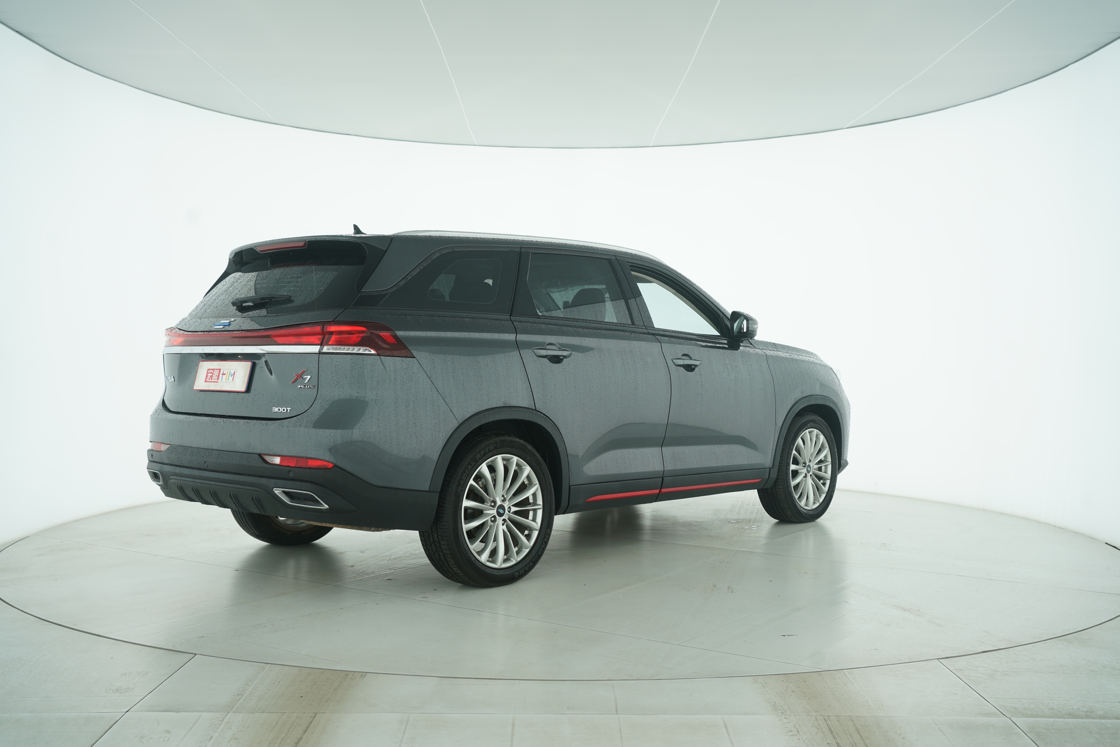 CHANGAN OSHAN Changan Oushang X7 PLUS 2022 — фото 12