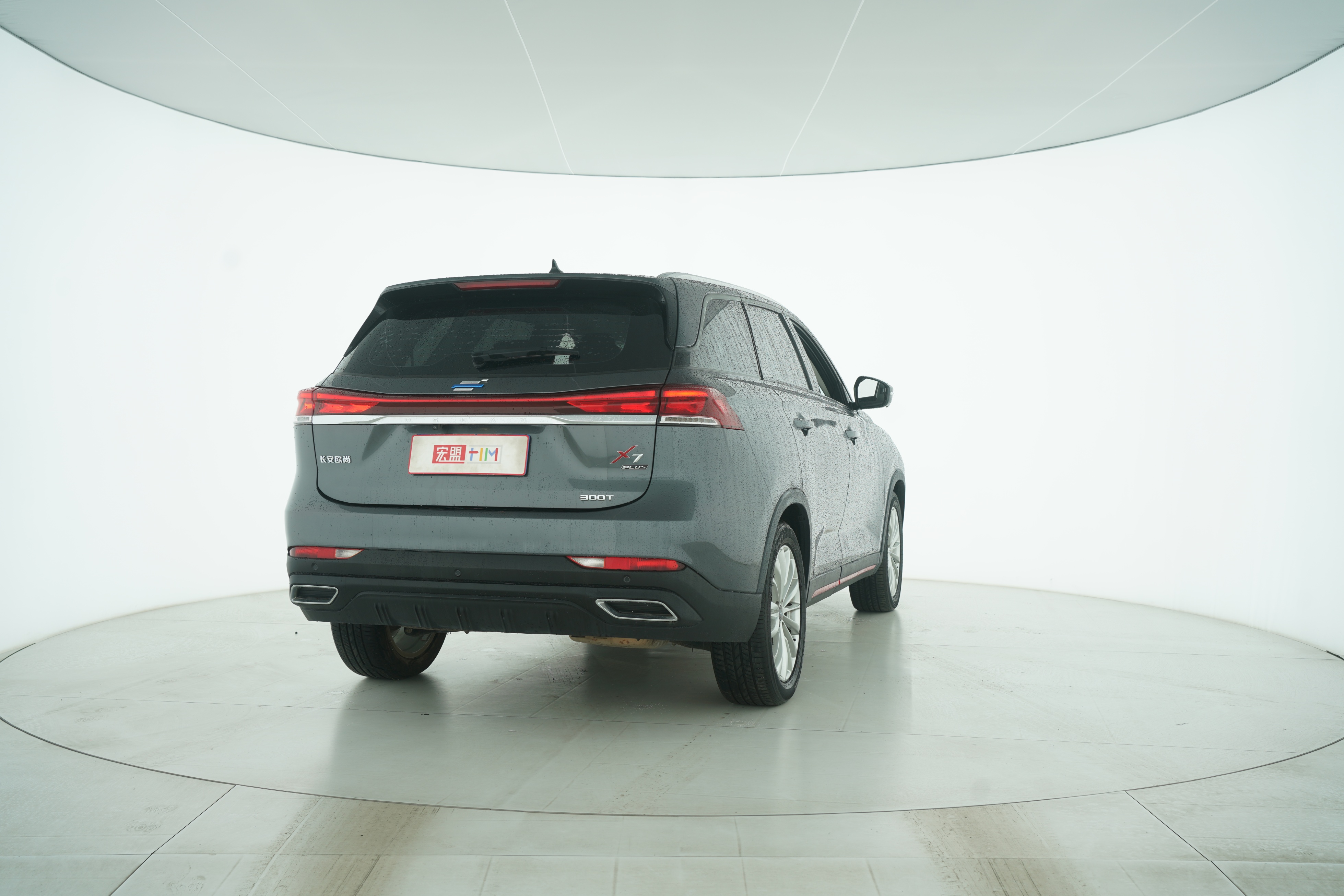 CHANGAN OSHAN Changan Oushang X7 PLUS 2022 — фото 13