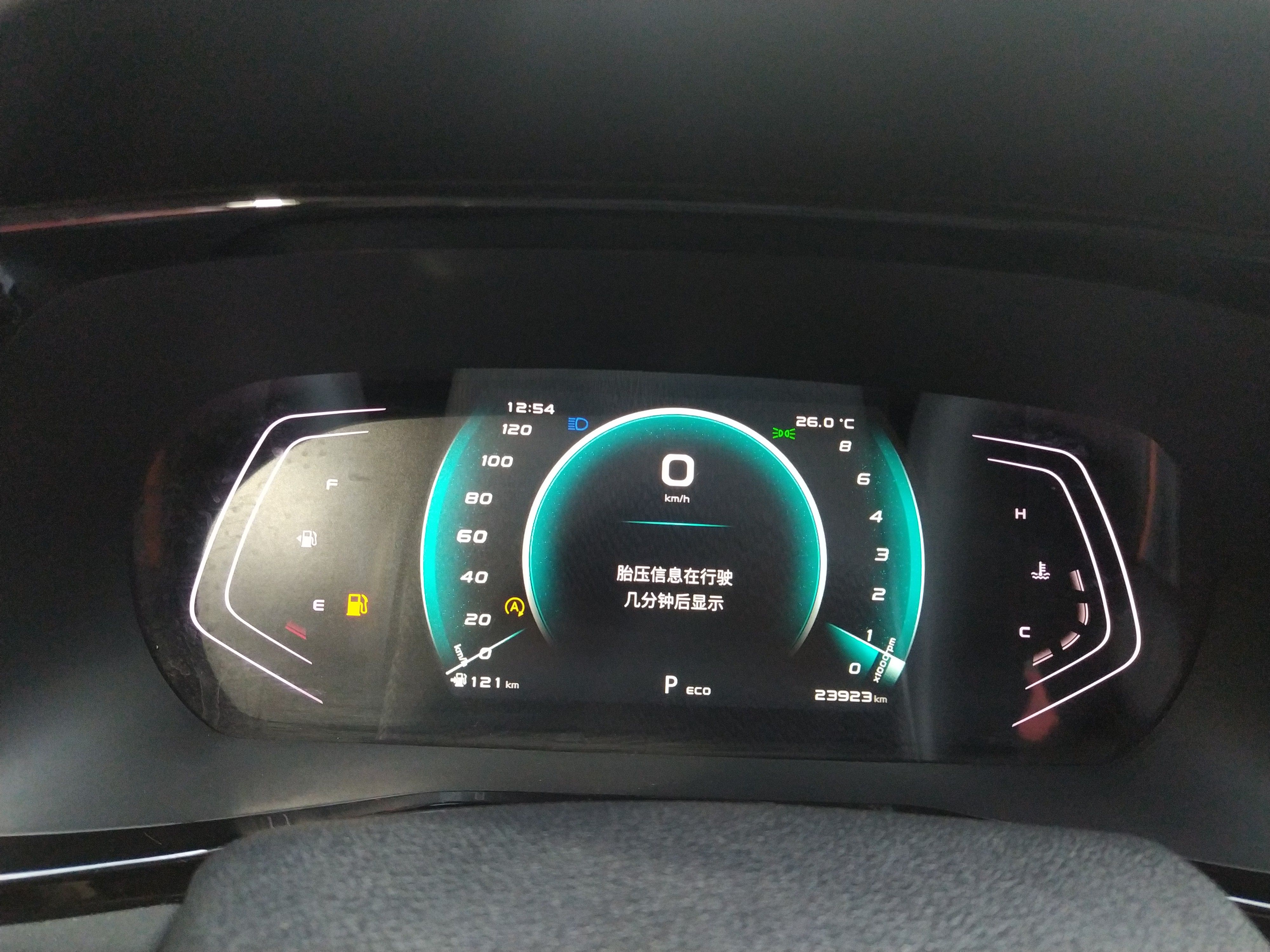 CHANGAN OSHAN Changan Oushang X7 PLUS 2022 — фото 17