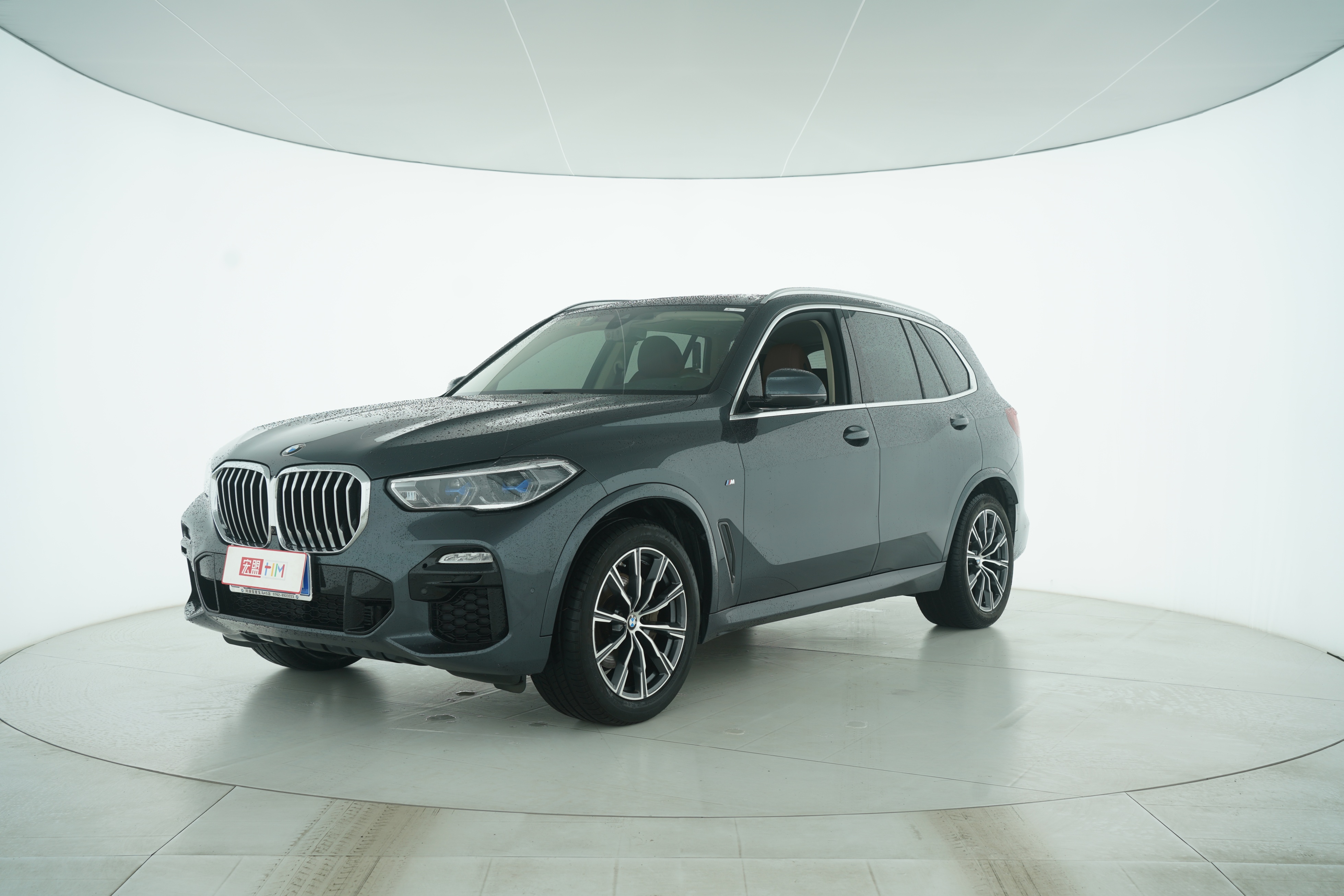 BMW X5(Imported) 2021 — фото 1