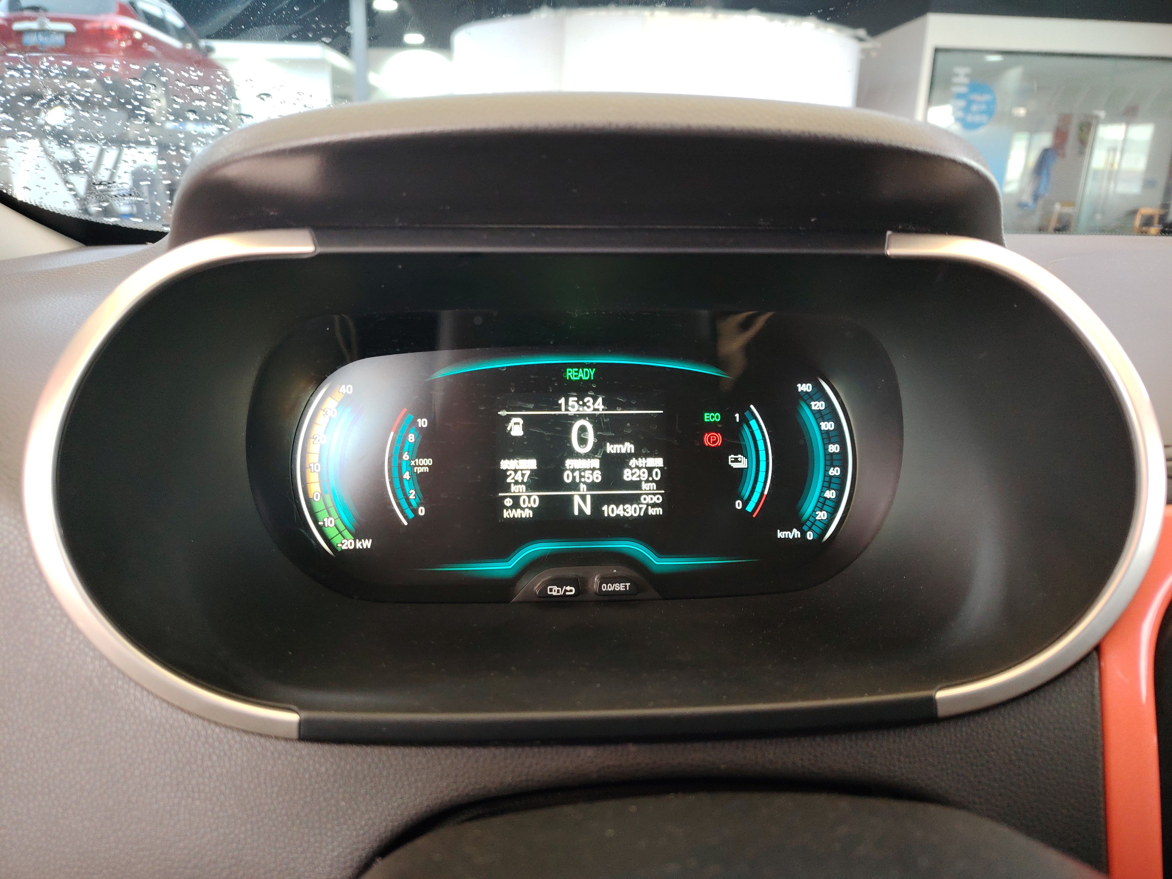 CHERY New Energy Little ant 2019 — фото 17