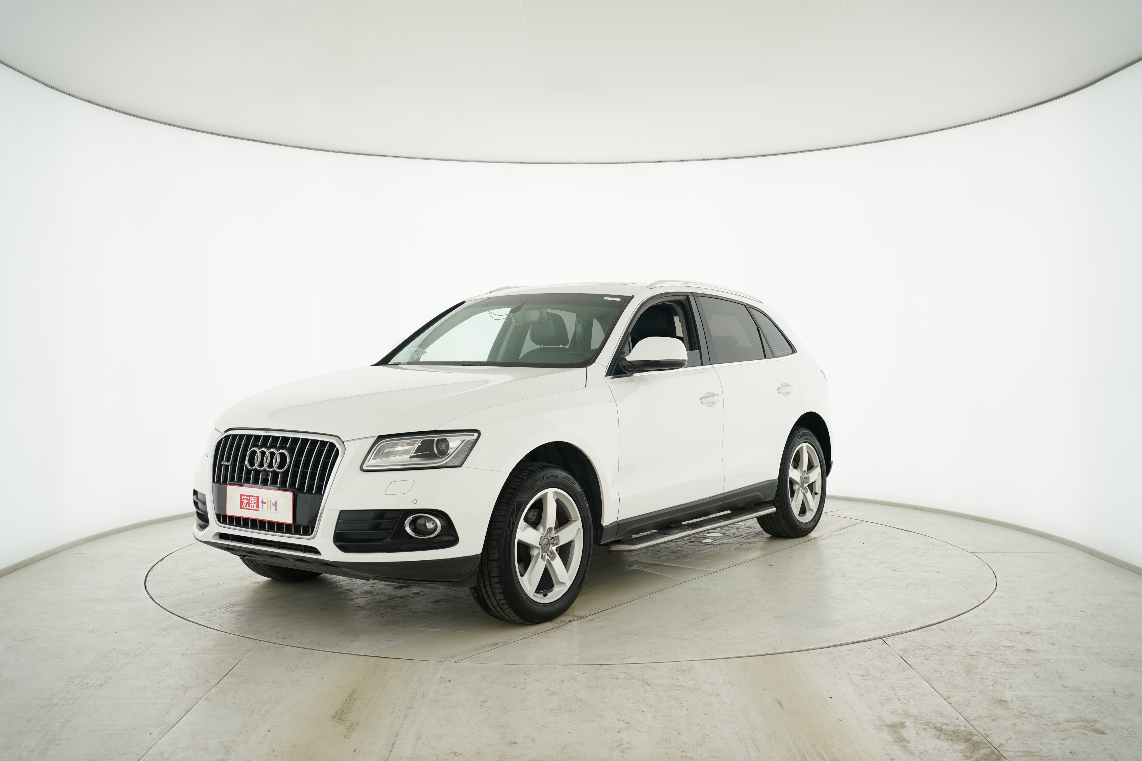 Audi Q5 2015 — фото 1