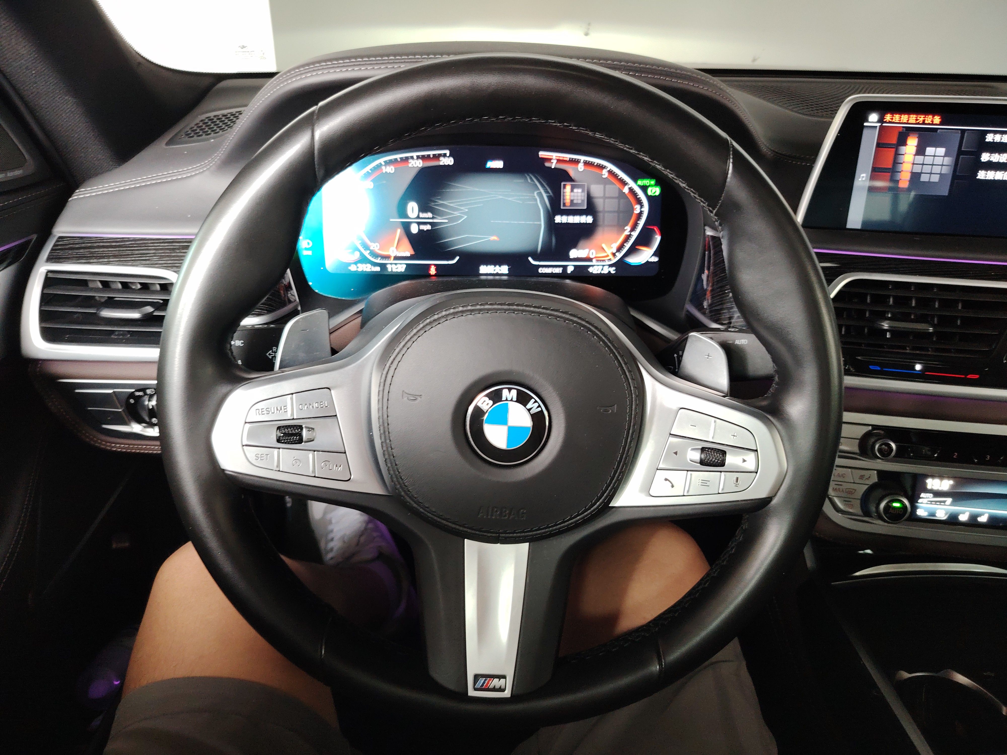 BMW 7 Series 2019 — фото 15