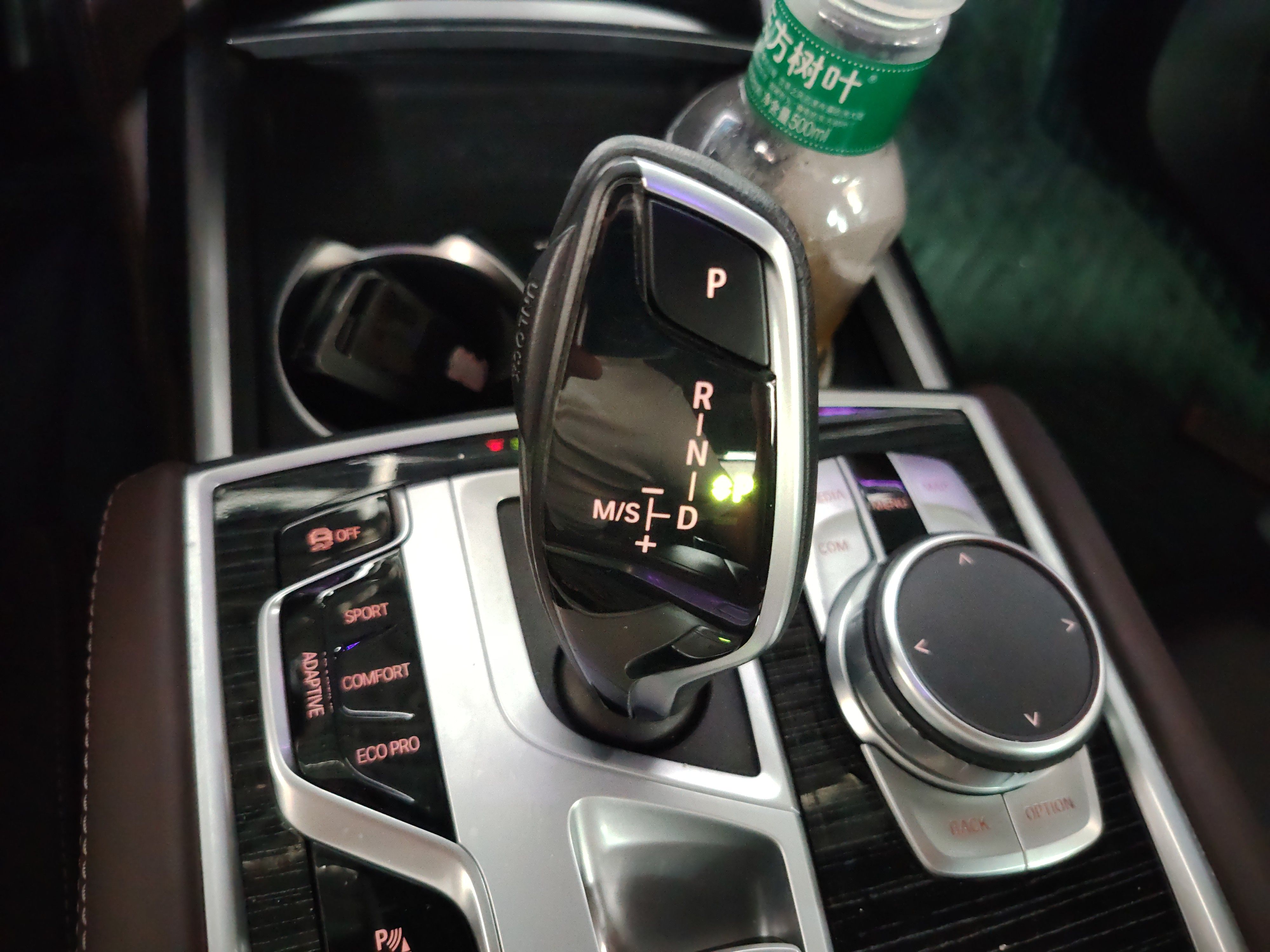 BMW 7 Series 2019 — фото 16