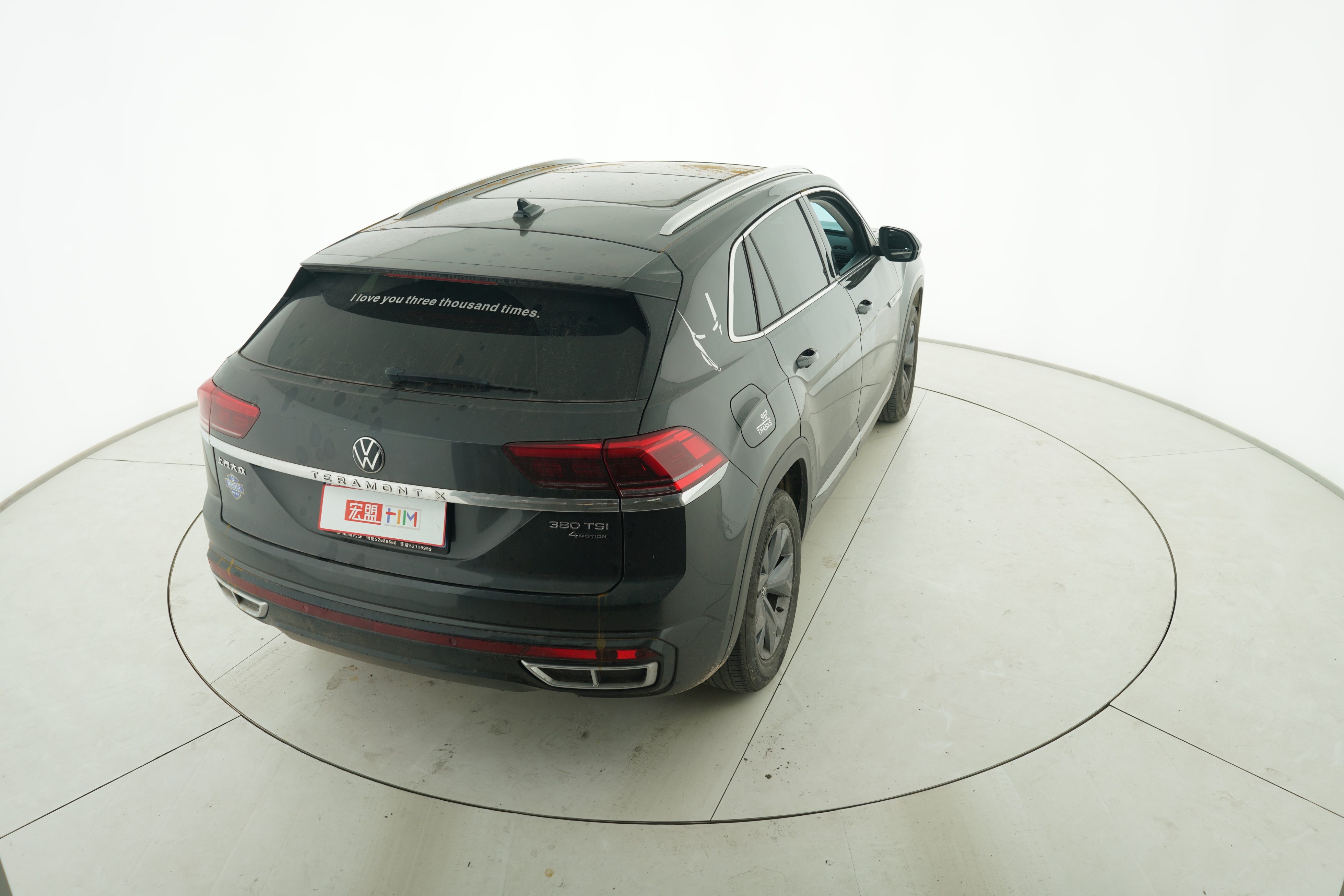 Volkswagen Teramont X 2022 — фото 13