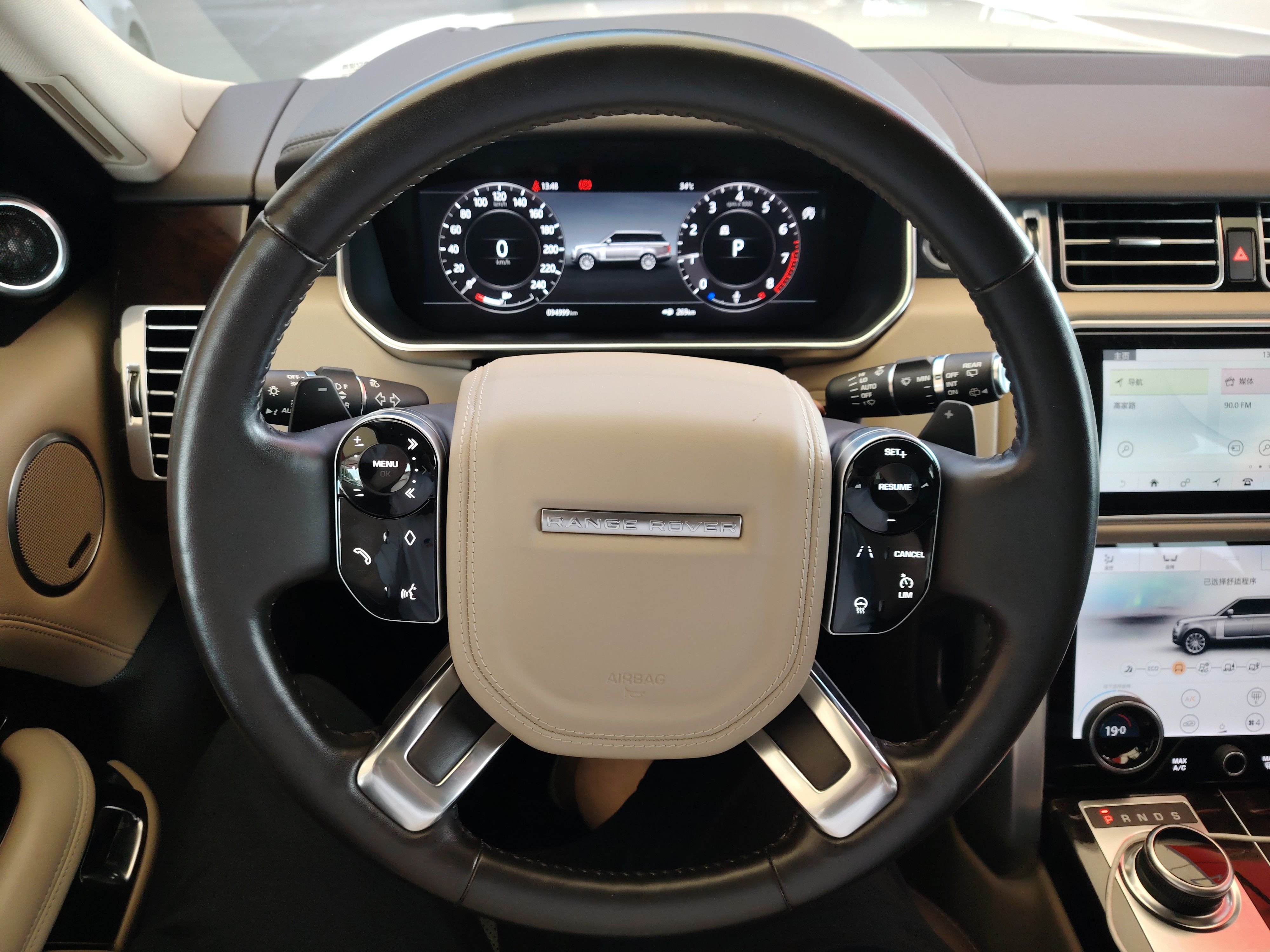 Land Rover Range Rover 2020 — фото 15