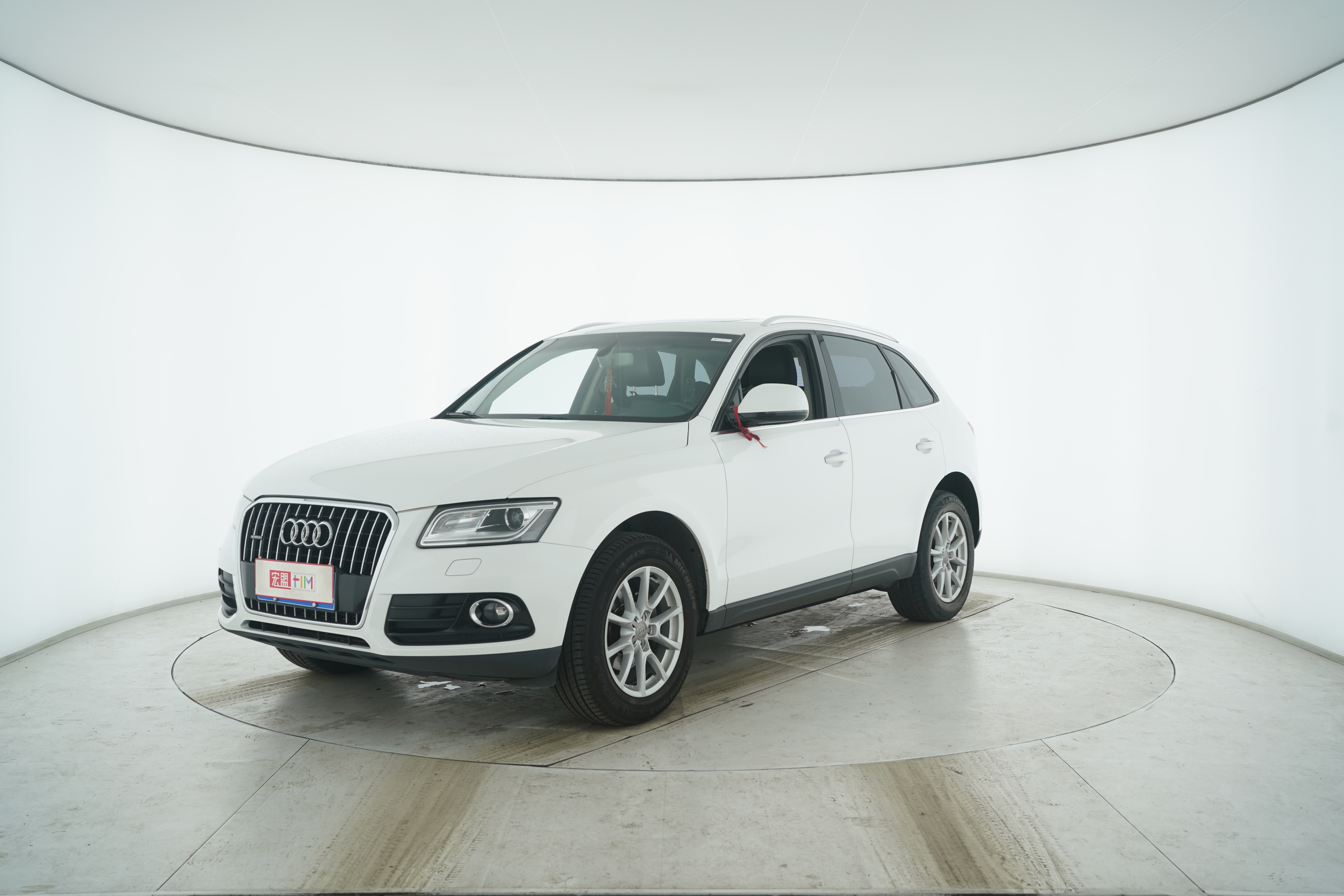 Audi Q5 2015 — фото 1