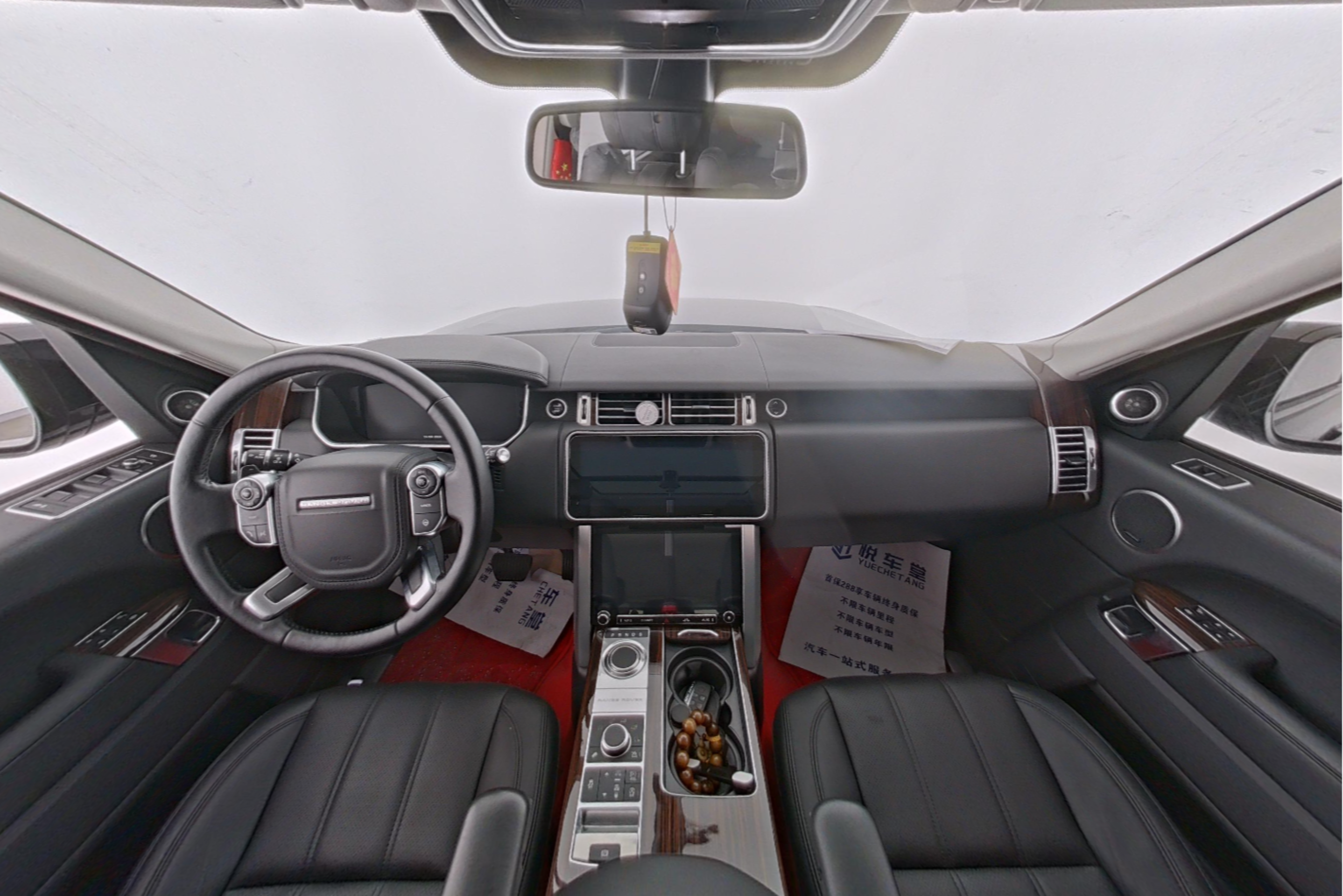 Land Rover Range Rover 2016 — фото 9
