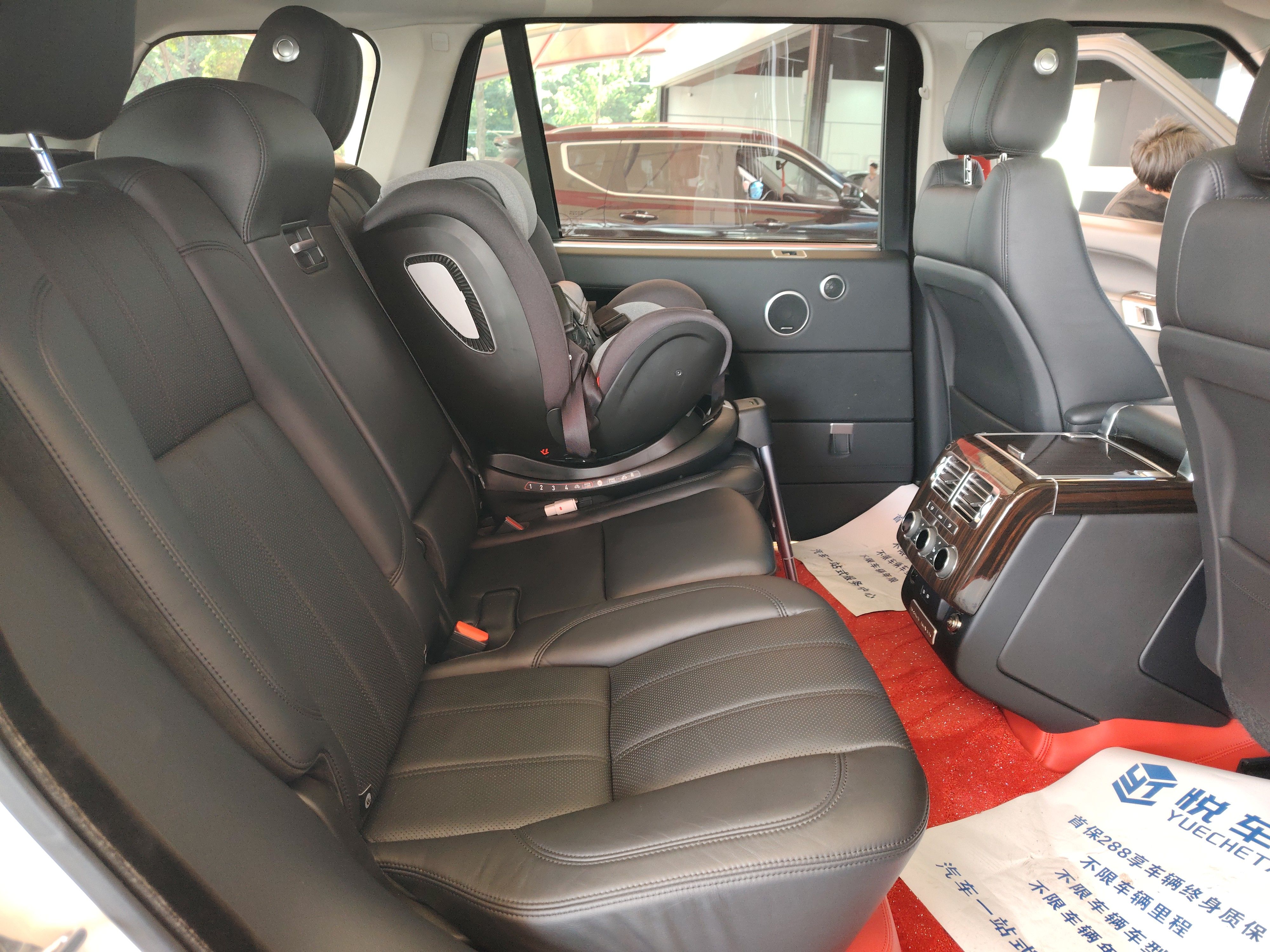 Land Rover Range Rover 2016 — фото 11