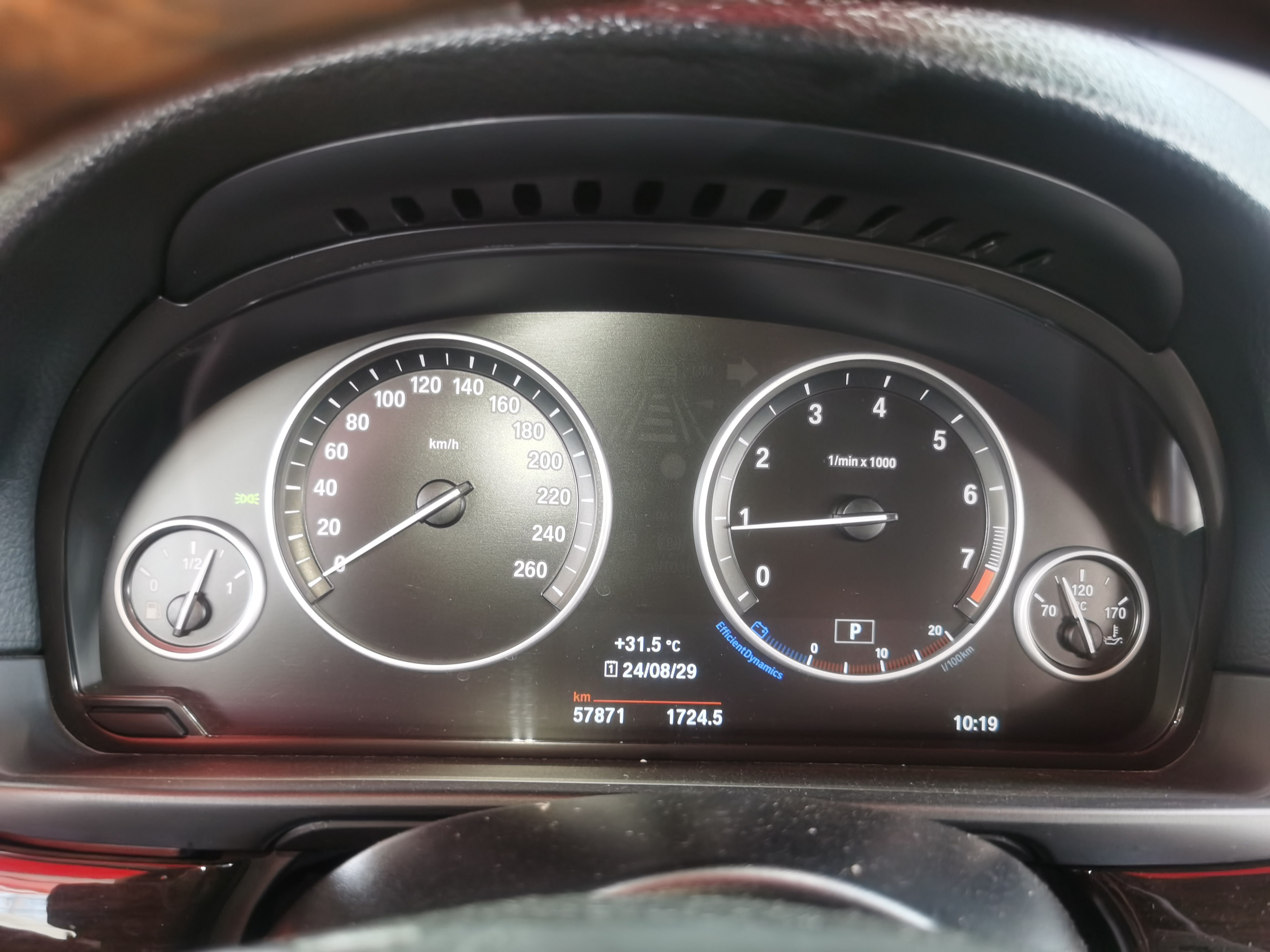 BMW 5 Series 2014 — фото 11