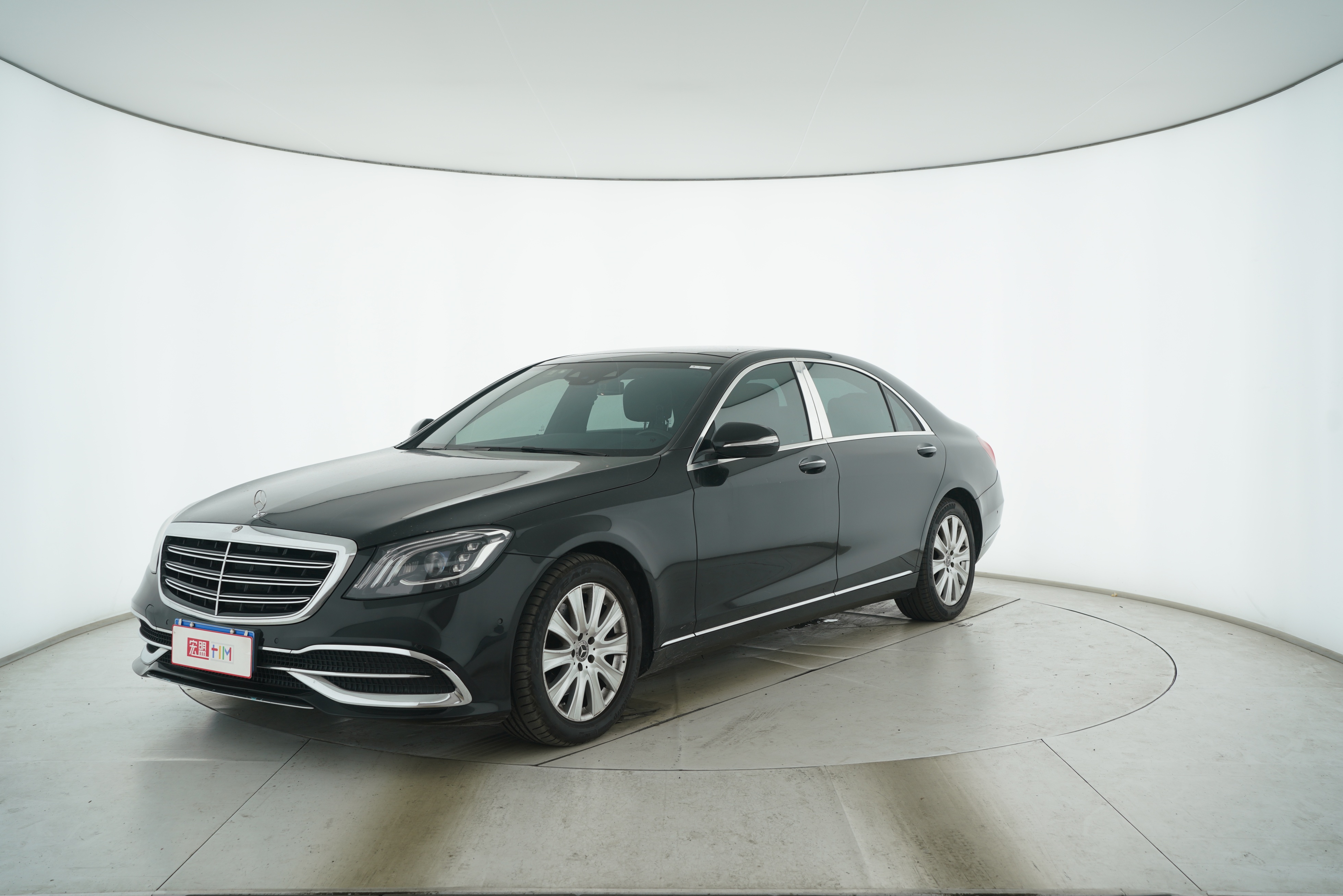 Mercedes Benz S-Class 2017 — фото 1