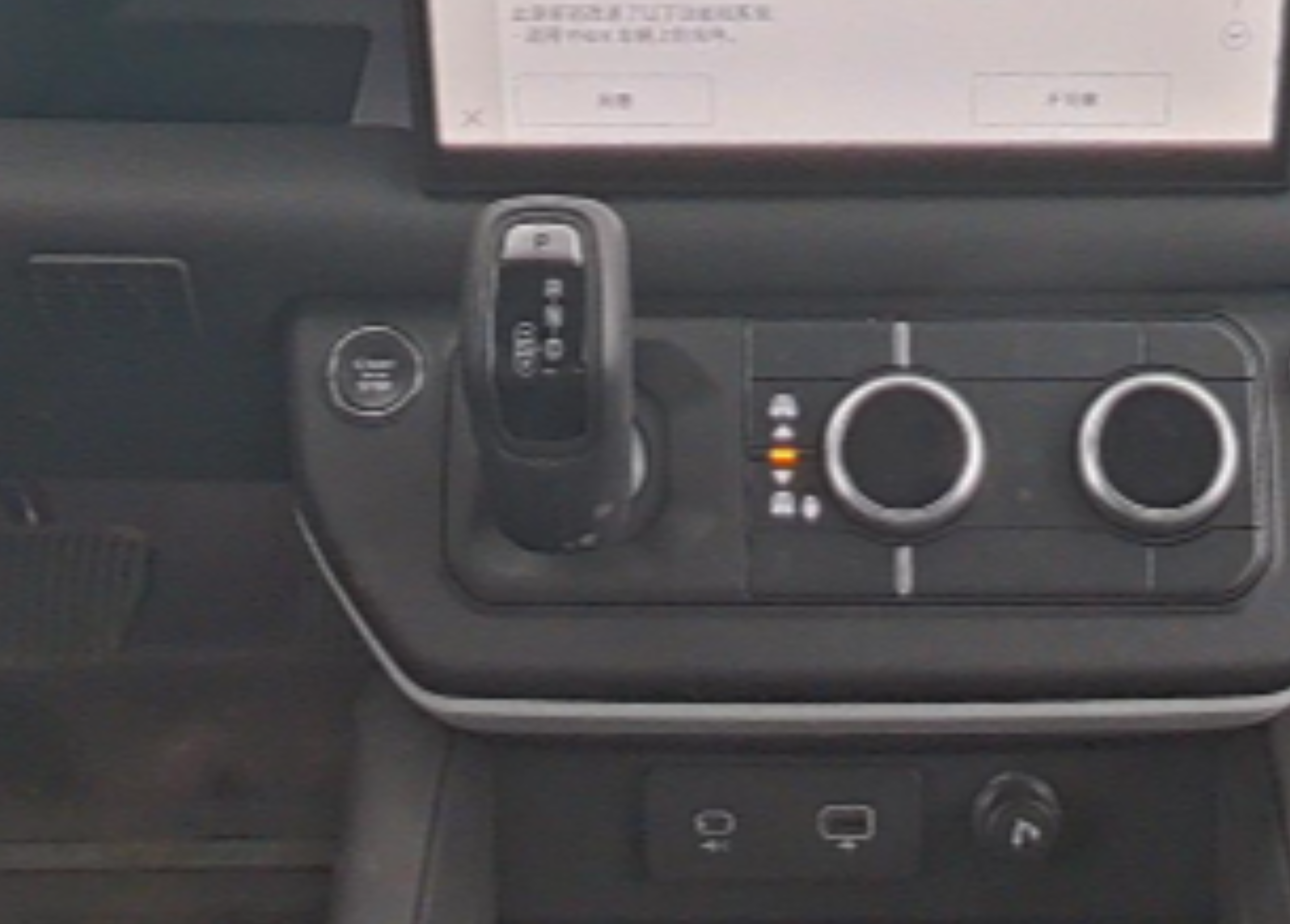 Land Rover Guardian 2023 — фото 12