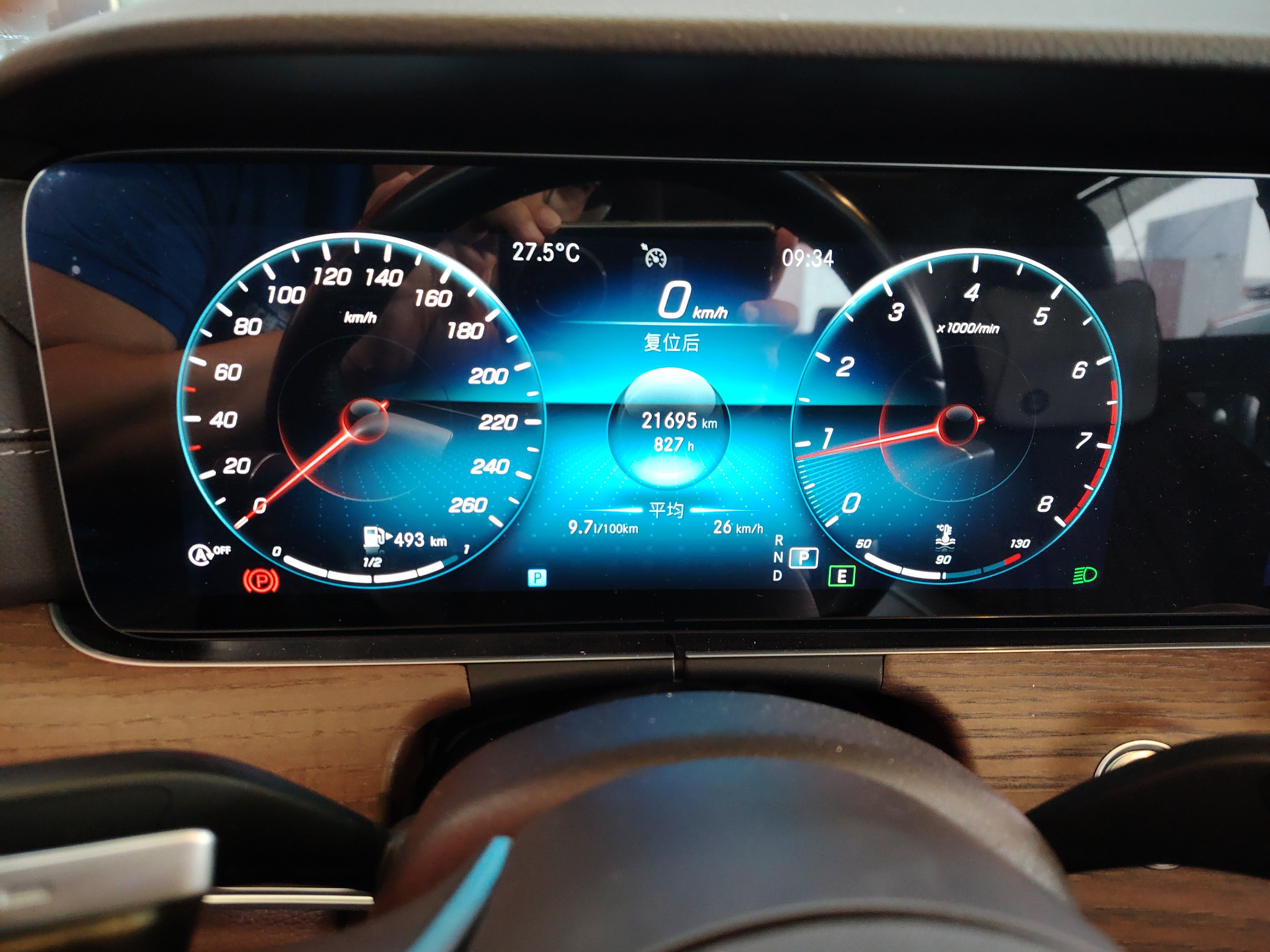 Mercedes Benz E-Class 2022 — фото 11