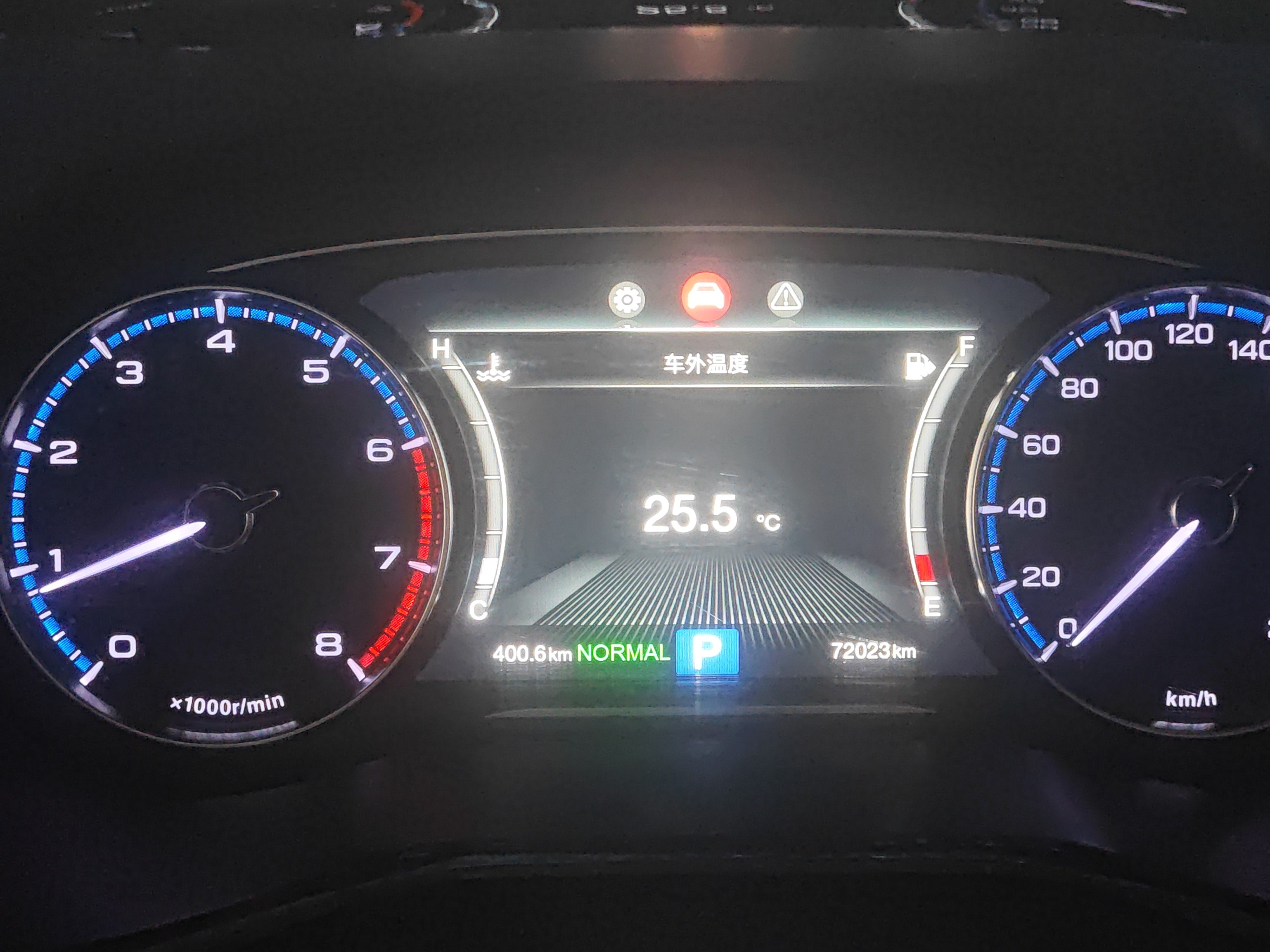 Gac Trumpchi Trumpchi M8 2018 — фото 11