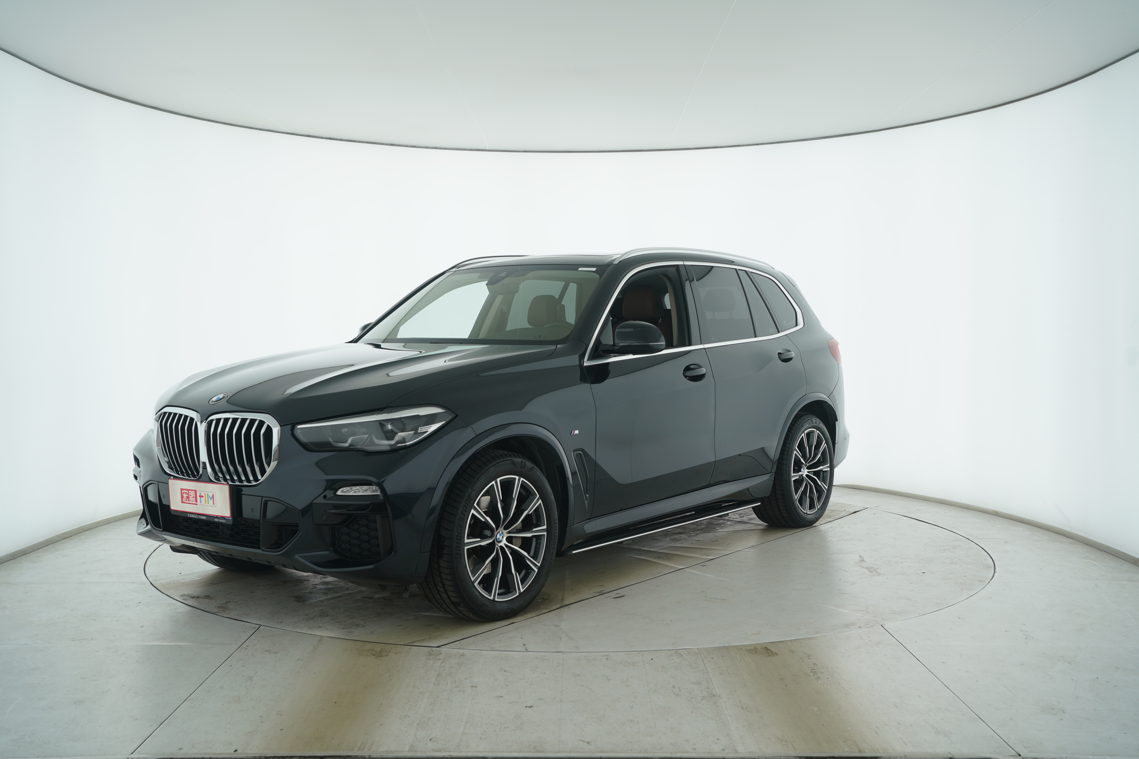 BMW X5(Imported) 2021 — фото 1
