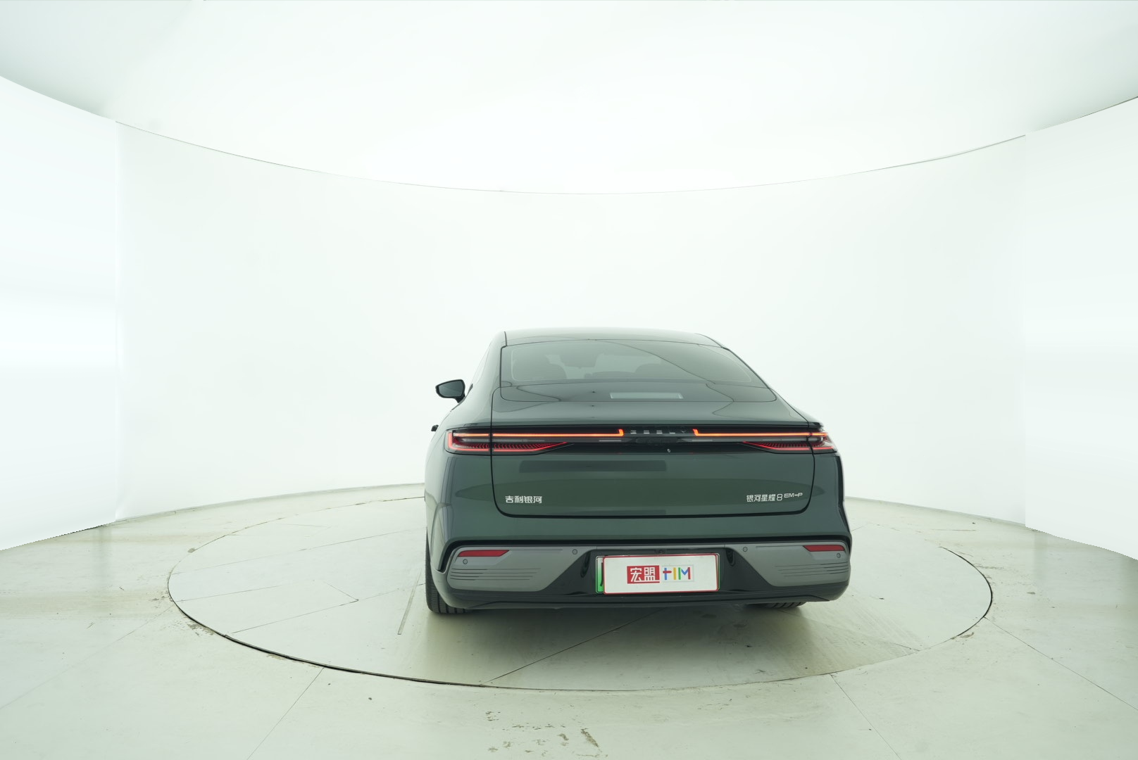 Geely Galaxy Starlight 8 EM 2025 — фото 5