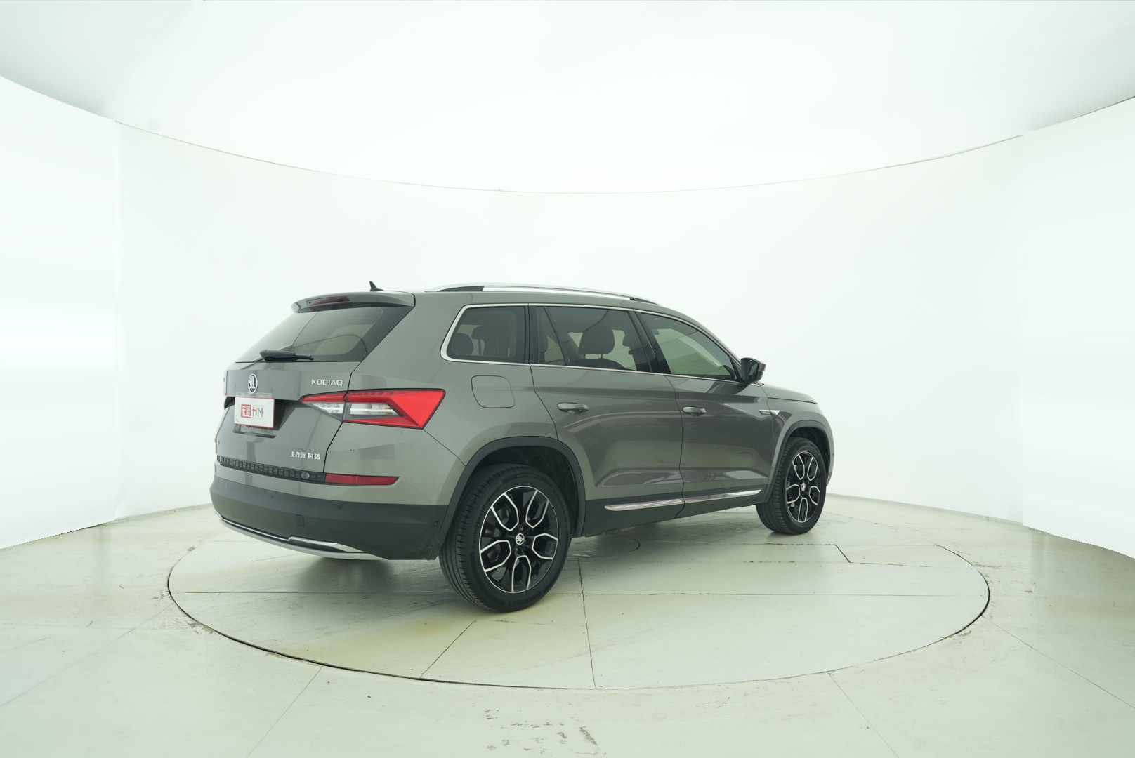 Skoda Kodiaq 2017 — фото 6