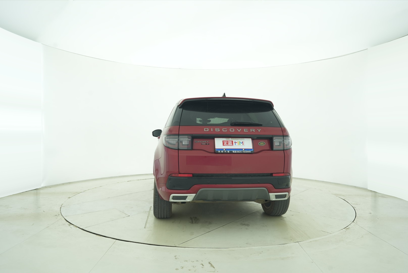 Land Rover Discover the Sports Version 2022 — фото 5