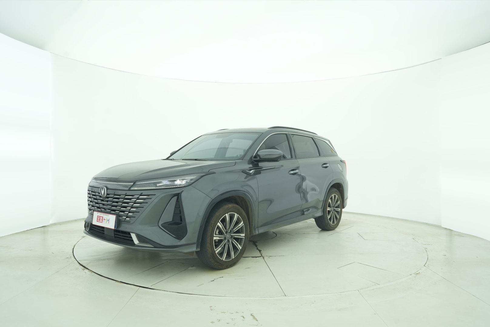 CHANGAN CS75 PLUS 2023 — фото 2