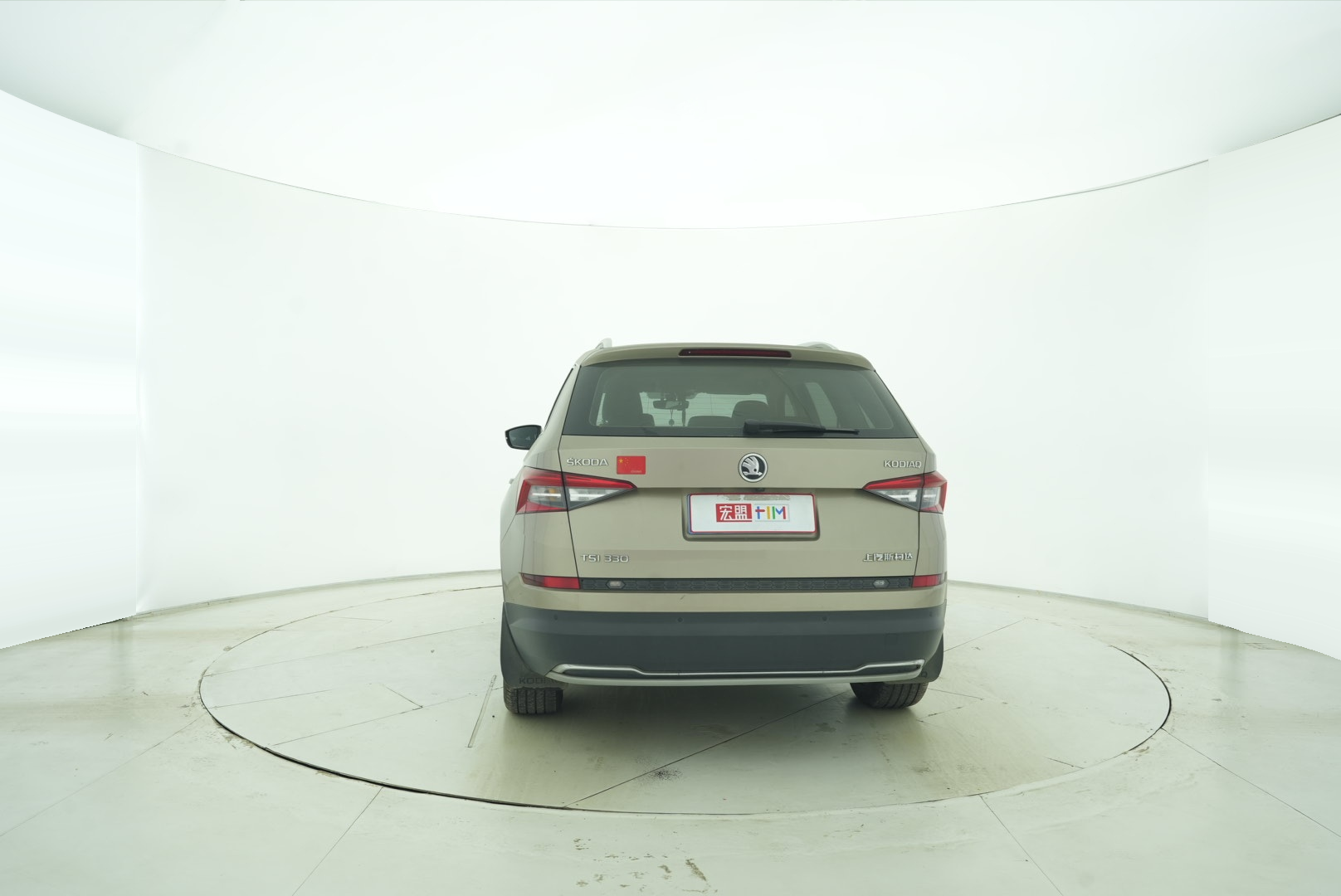 Skoda Kodiaq 2018 — фото 5