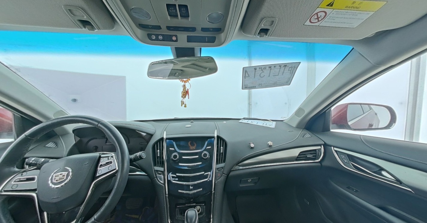 Cadillac ATS-L 2014 — фото 1