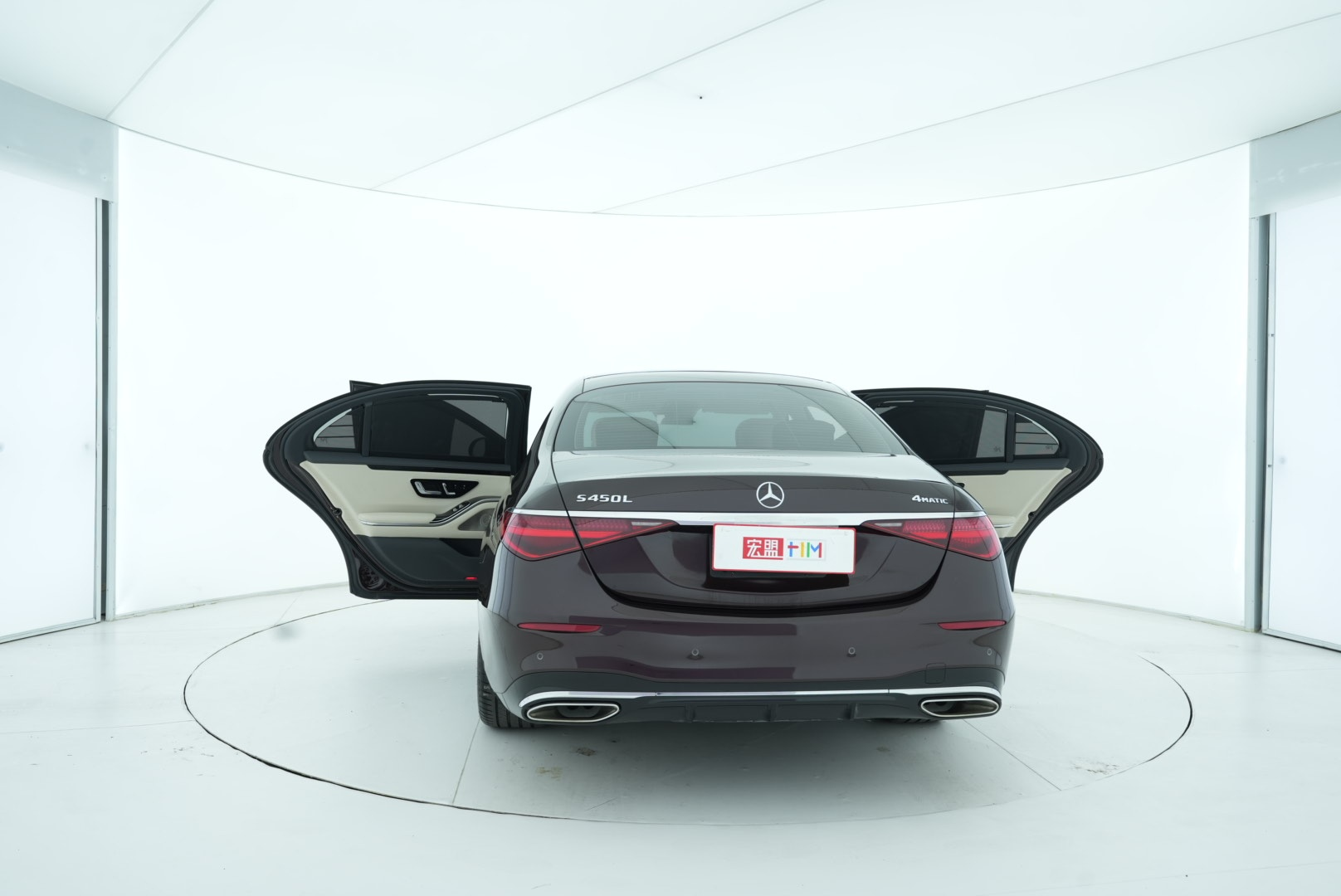 Mercedes Benz S-Class 2022 — фото 11