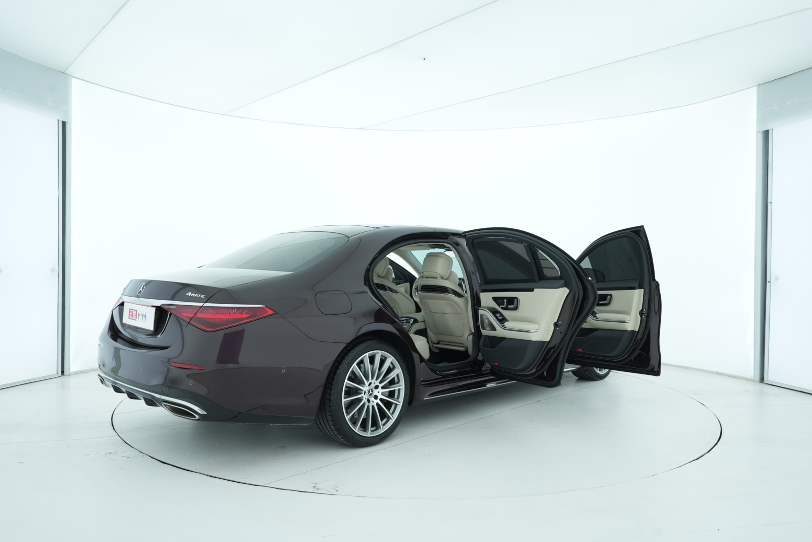 Mercedes Benz S-Class 2022 — фото 12