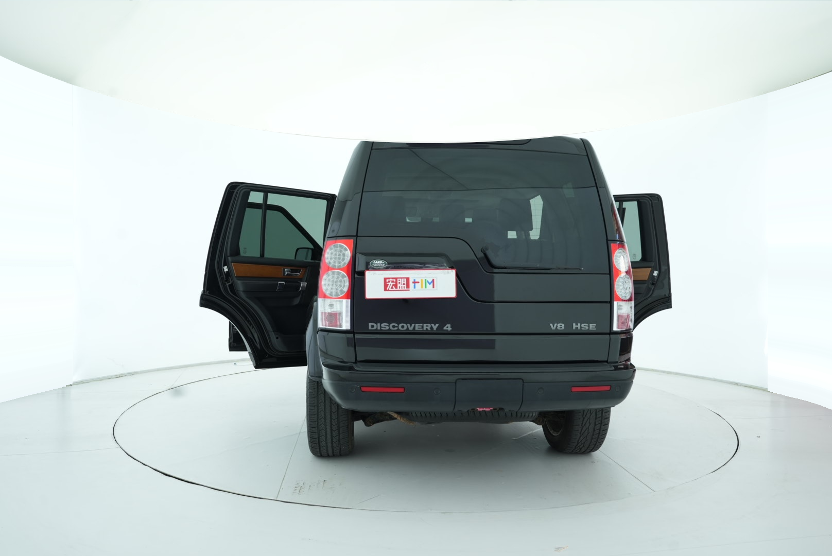 Land Rover Discovery 2012 — фото 13