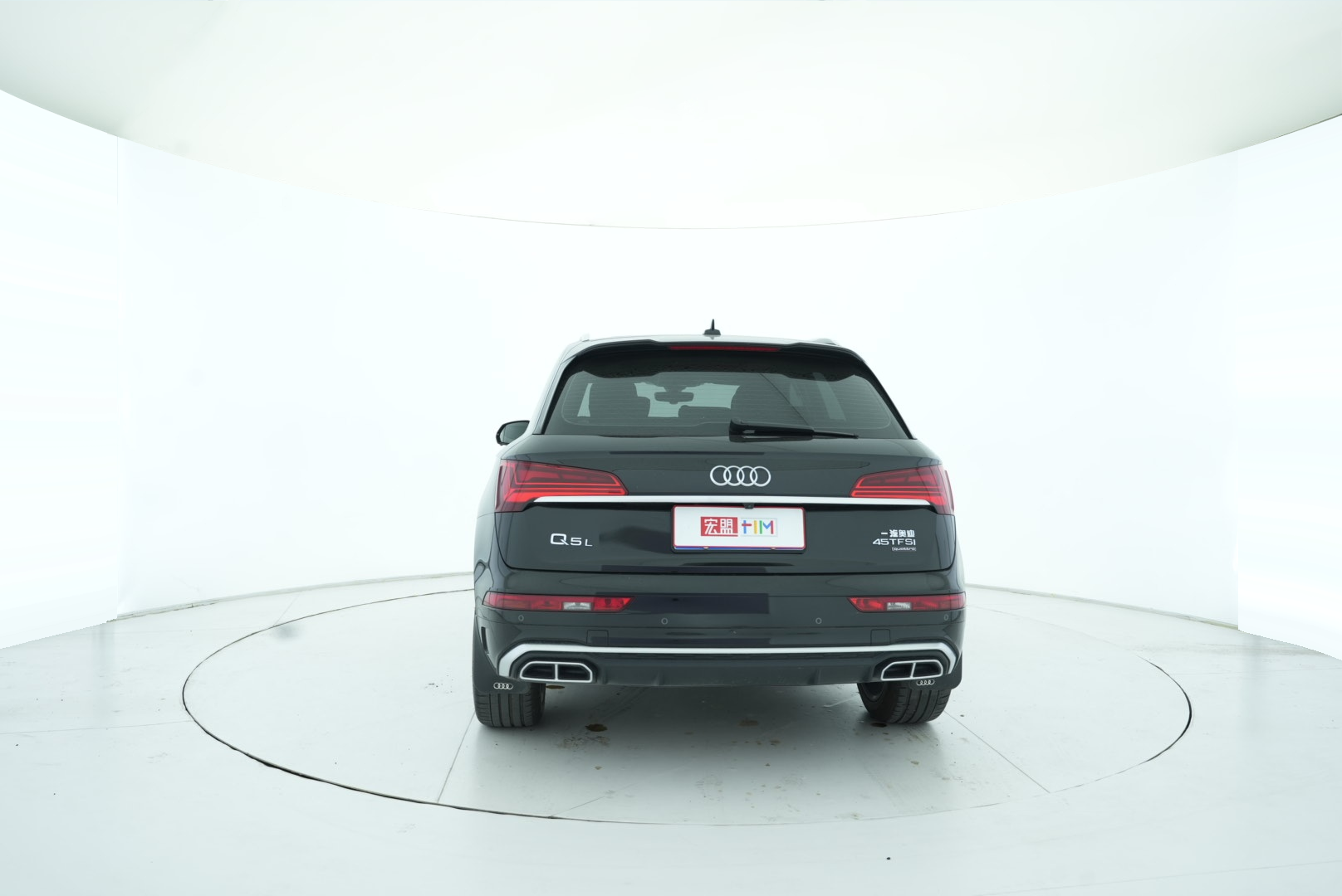 Audi Q5L 2023 — фото 5