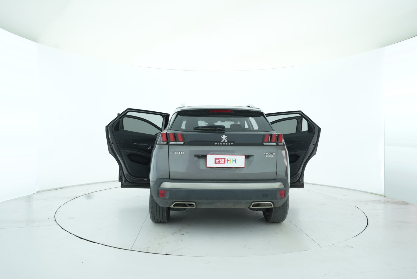 Peugeot 4008 2017 — фото 14