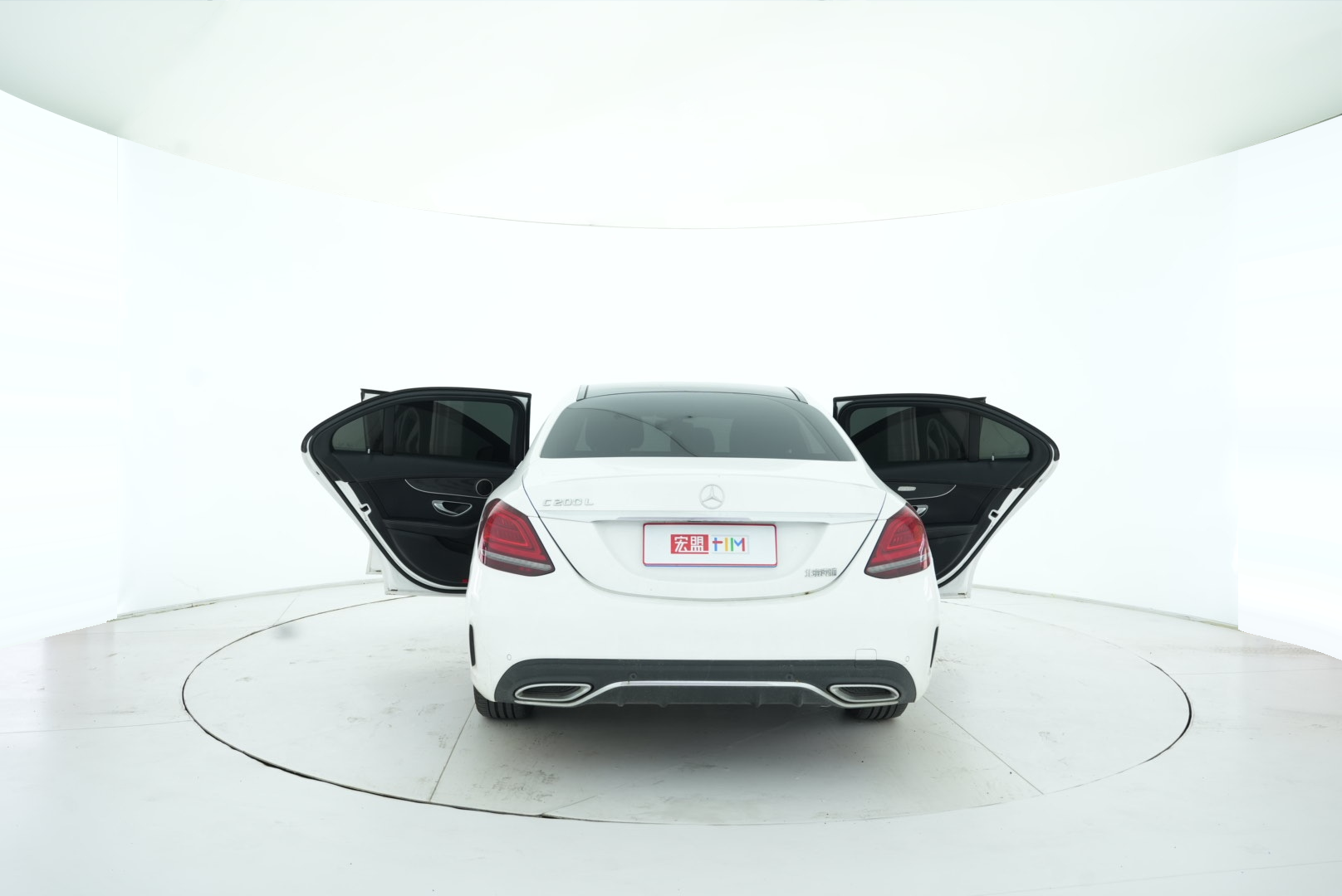 Mercedes Benz C-Class 2021 — фото 14