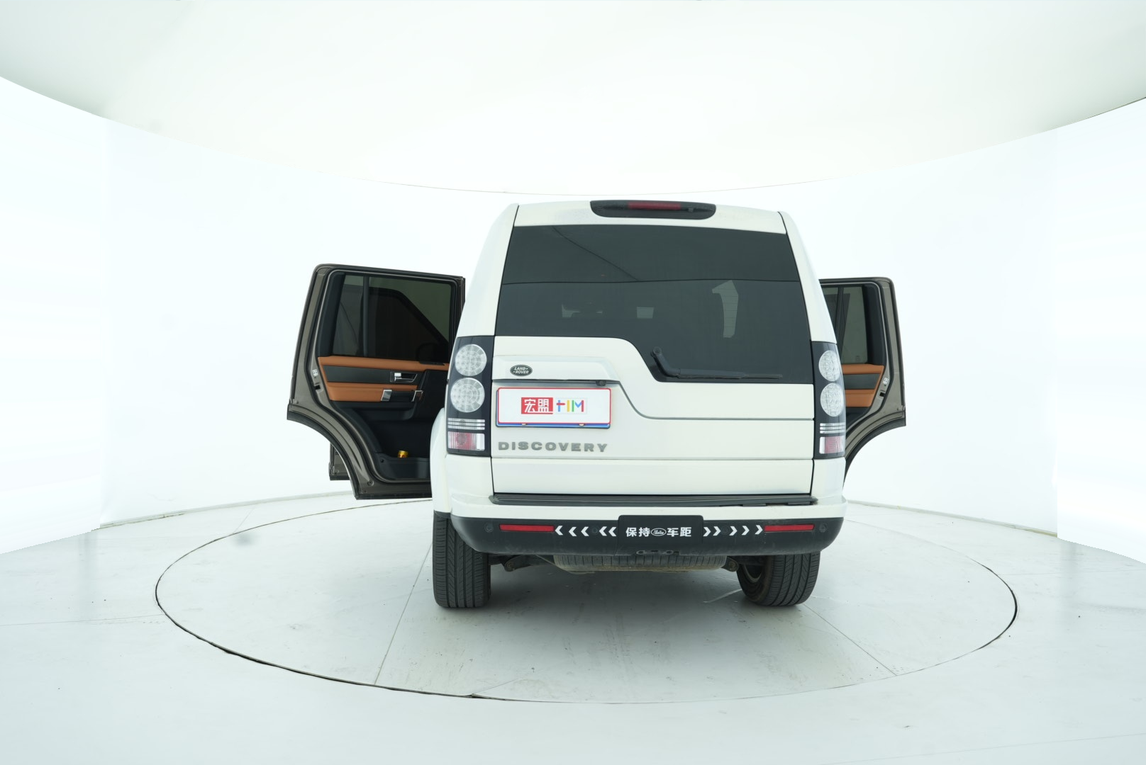 Land Rover Discovery 2014 — фото 21