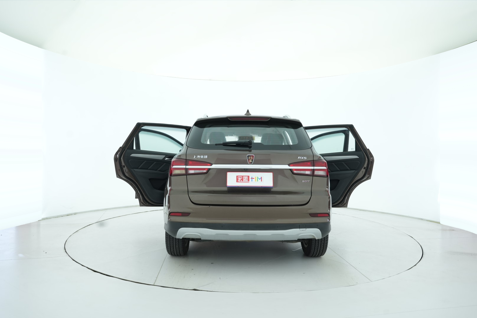 Roewe RX5 2018 — фото 14