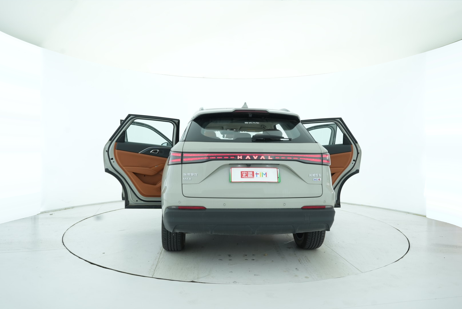 HAVAL H7 New Energy 2025 — фото 14