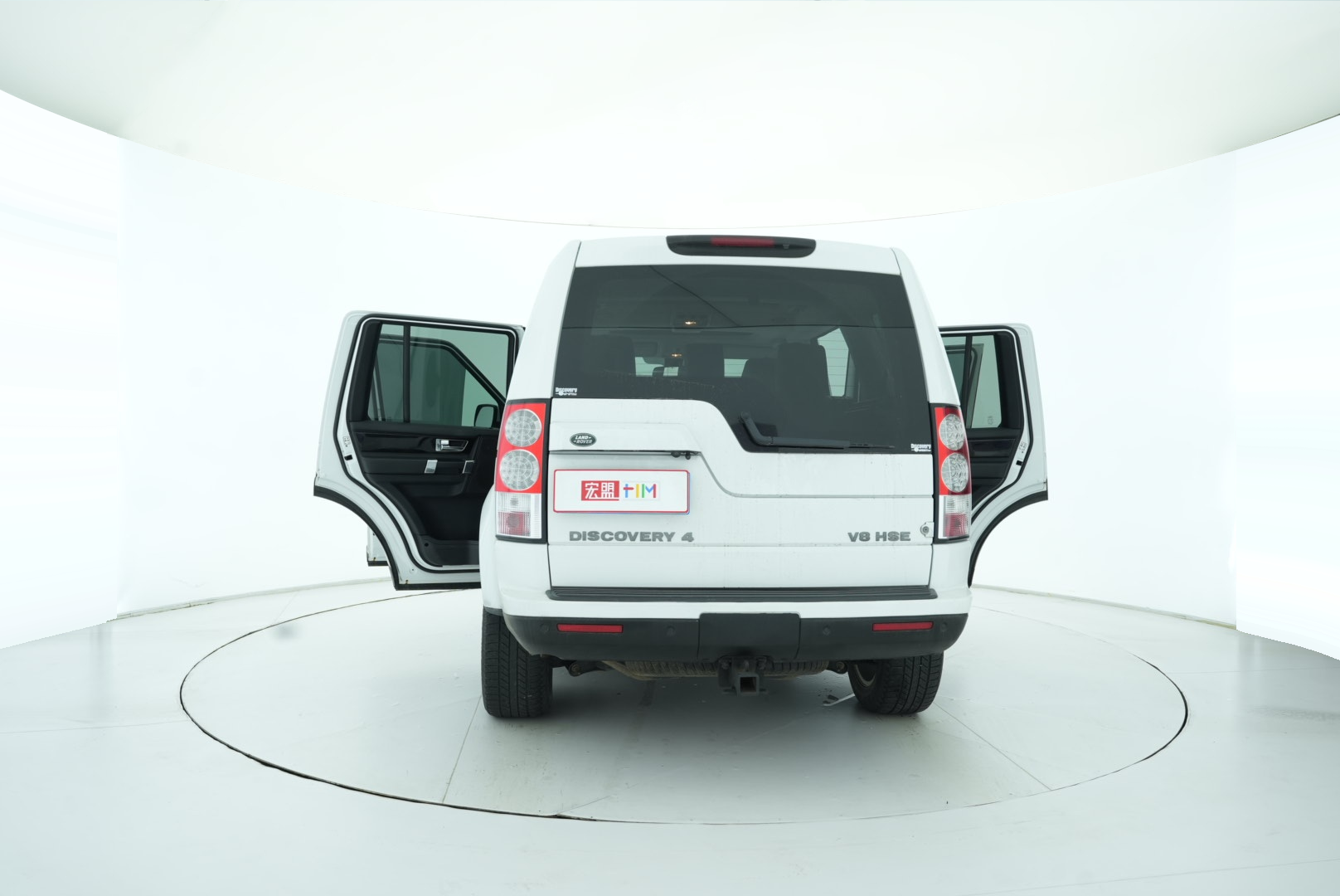 Land Rover Discovery 2012 — фото 13