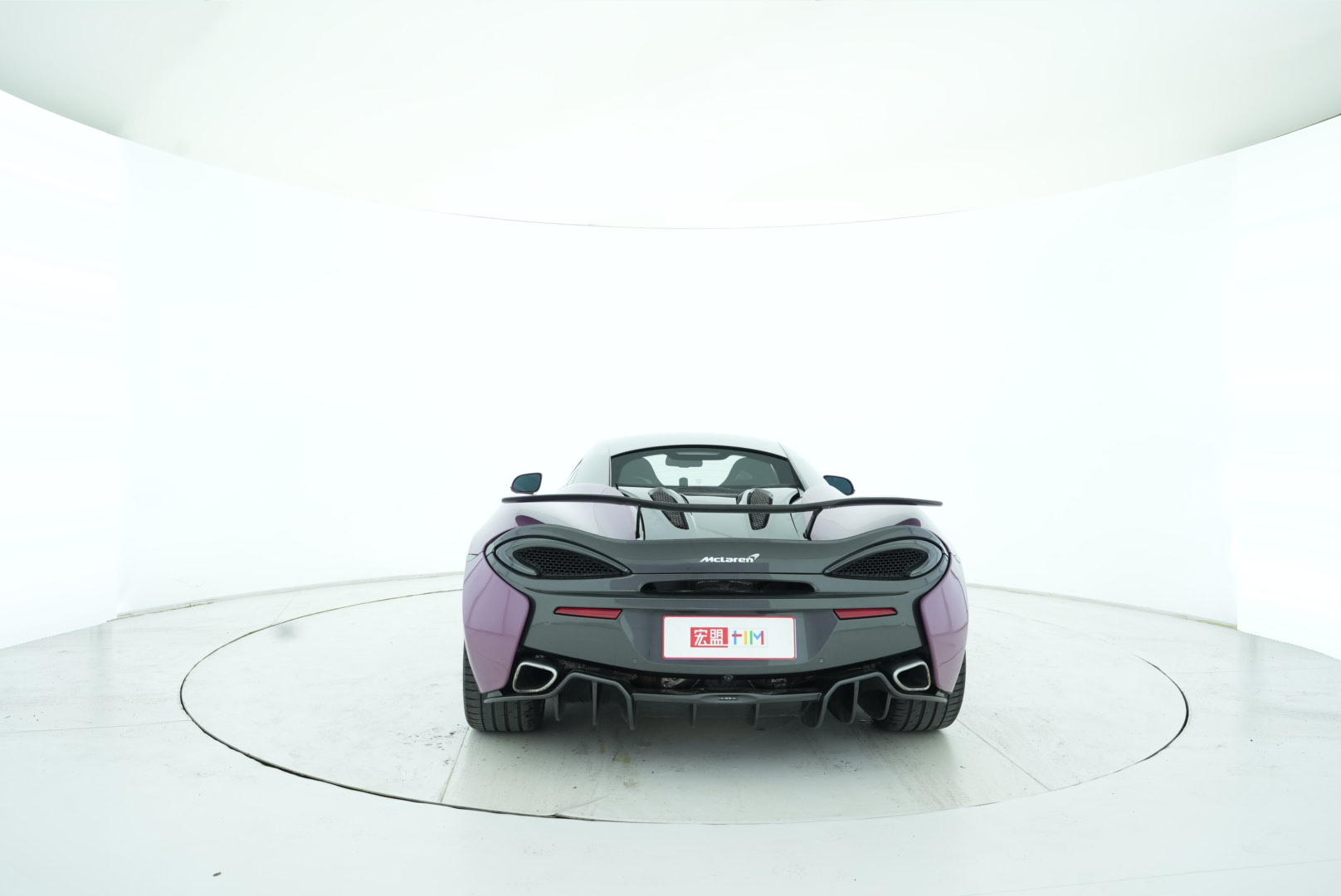 McLaren 570S 2015 — фото 5