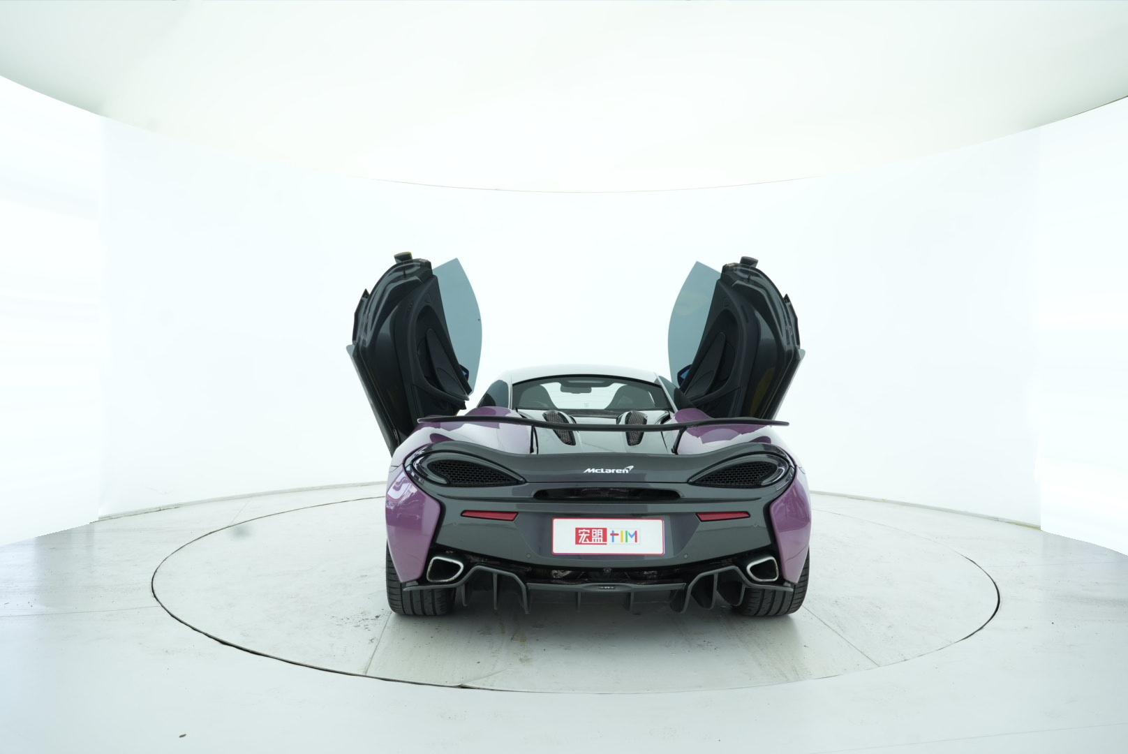 McLaren 570S 2015 — фото 14