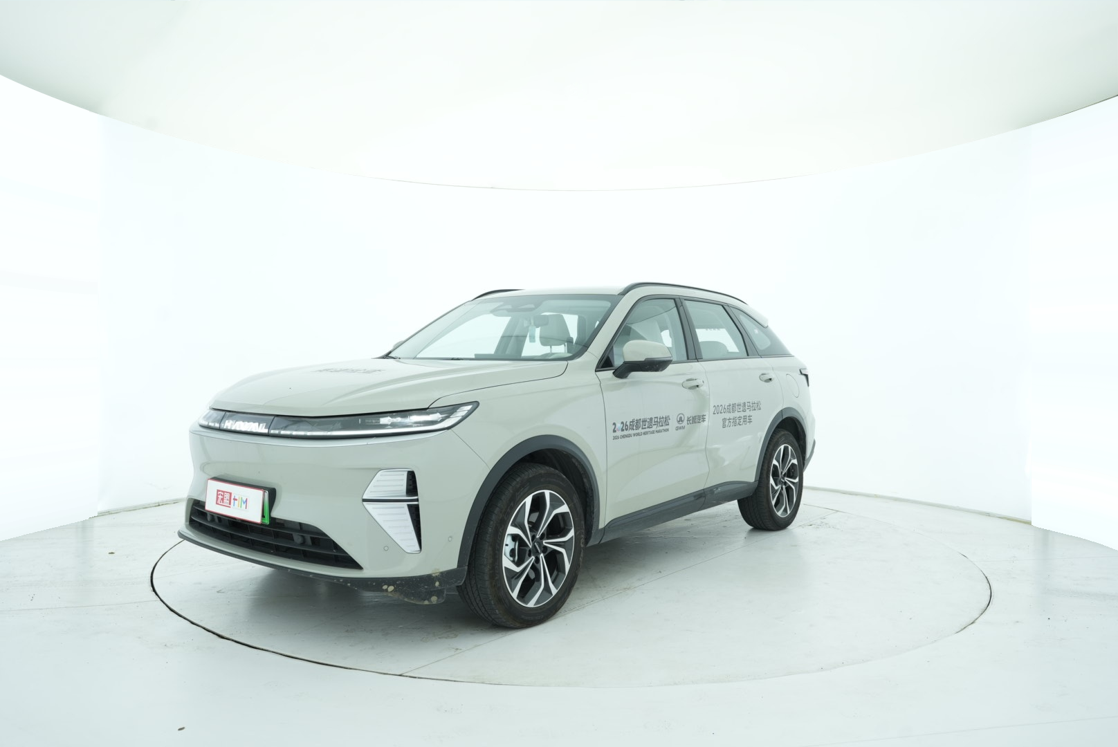 HAVAL H7 New Energy 2025 — фото 2